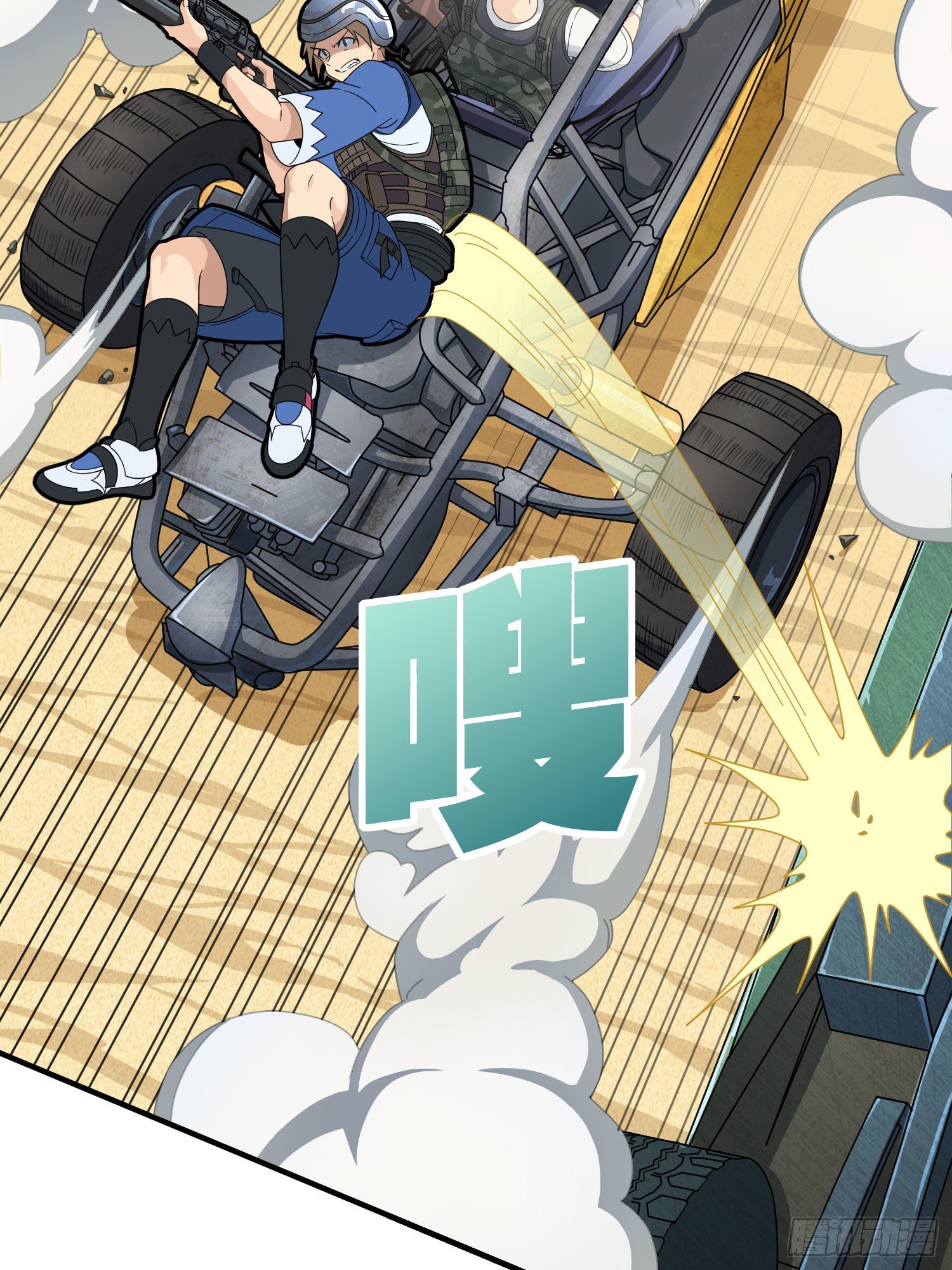 46话.绝地反击(1/4)-第47话