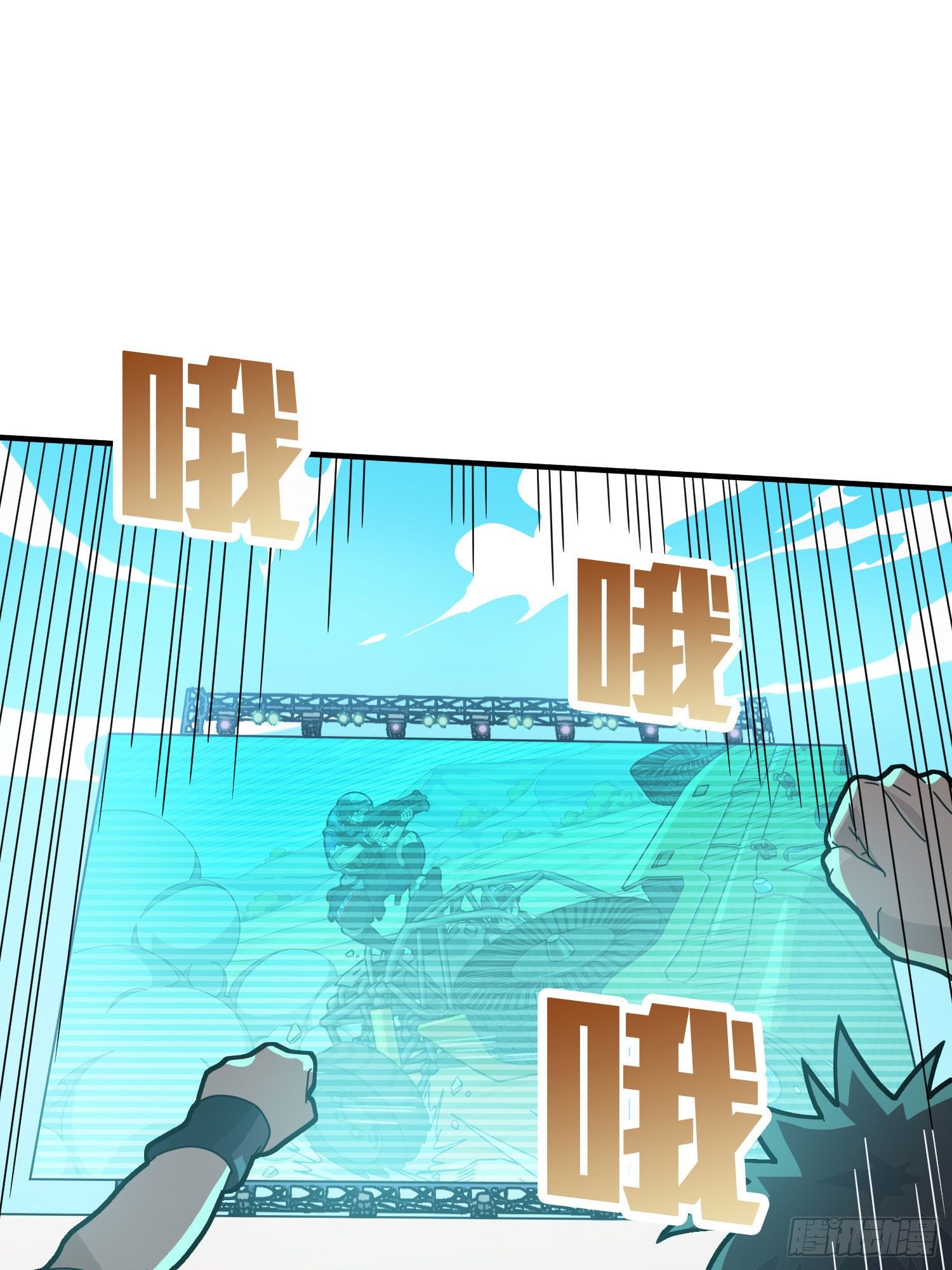 46话.绝地反击(1/4)-第47话