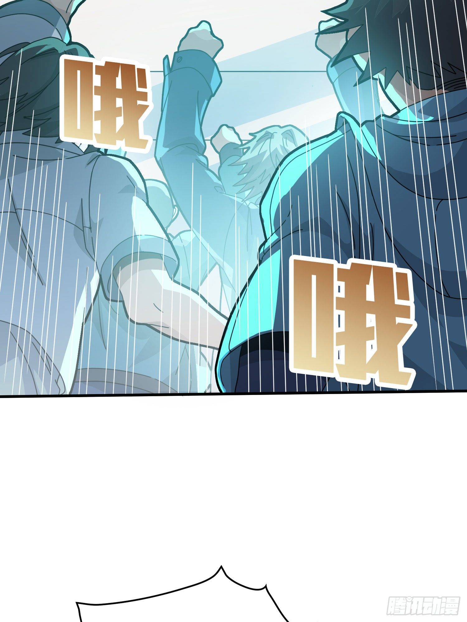 46话.绝地反击(1/4)-第47话