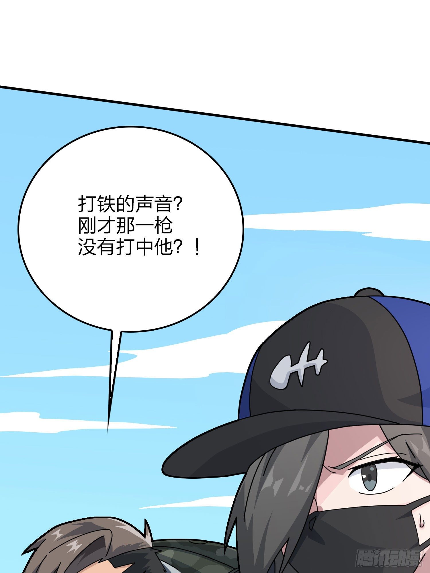 46话.绝地反击(1/4)-第47话