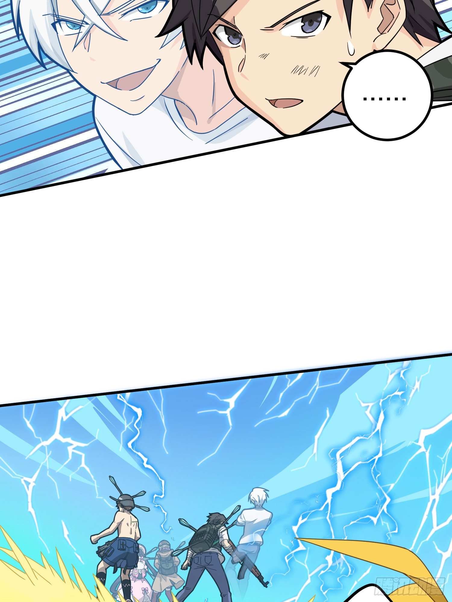 48话.隐秘的斗争(1/2)-第49话