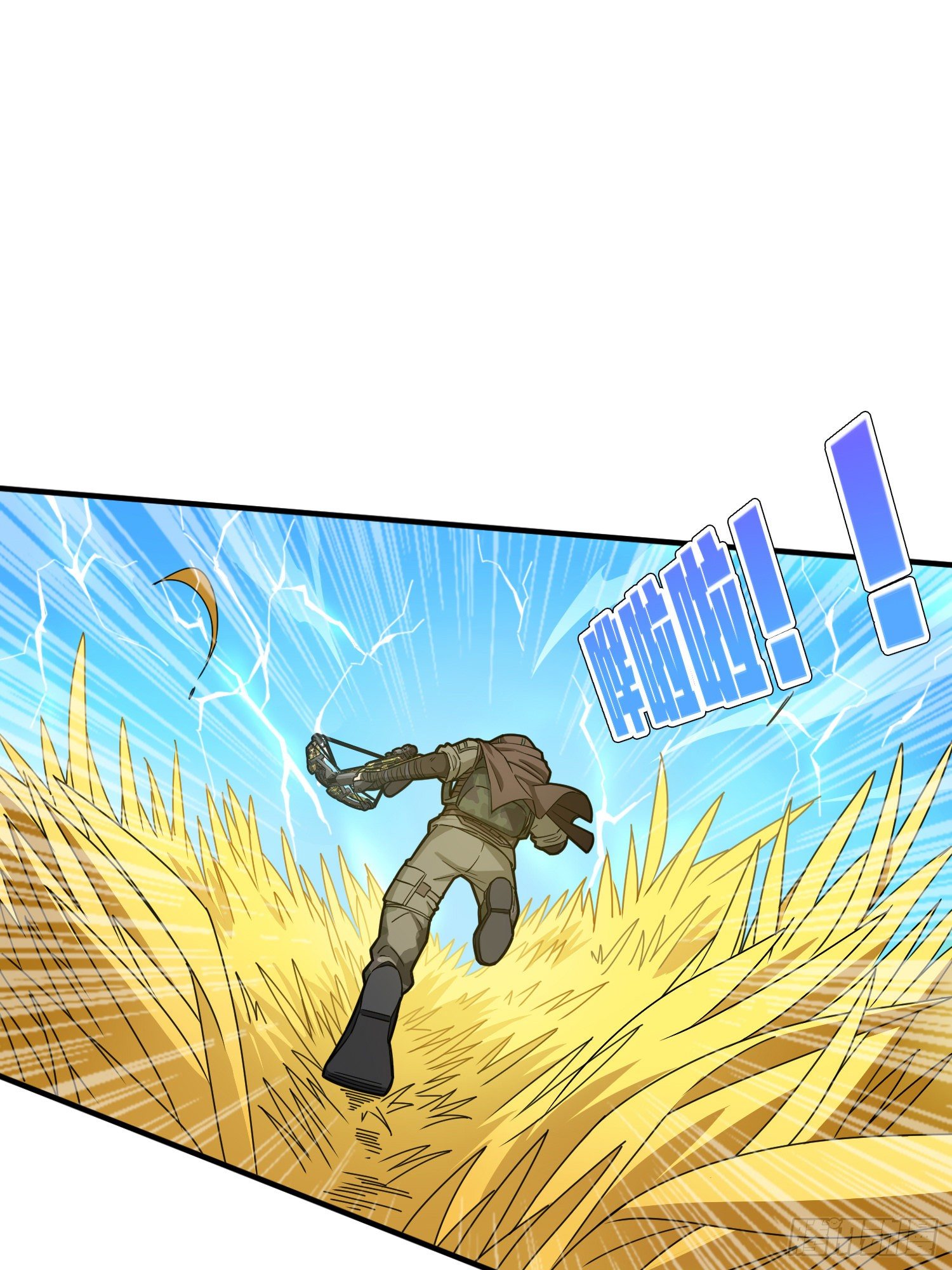 48话.隐秘的斗争(1/2)-第49话