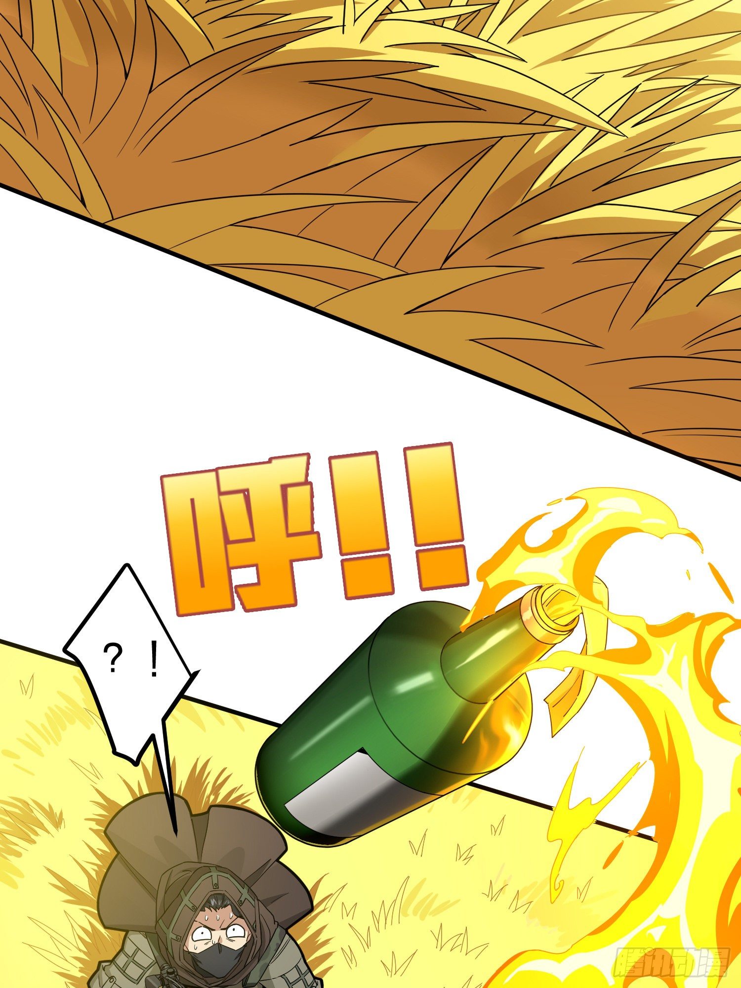 48话.隐秘的斗争(1/2)-第49话