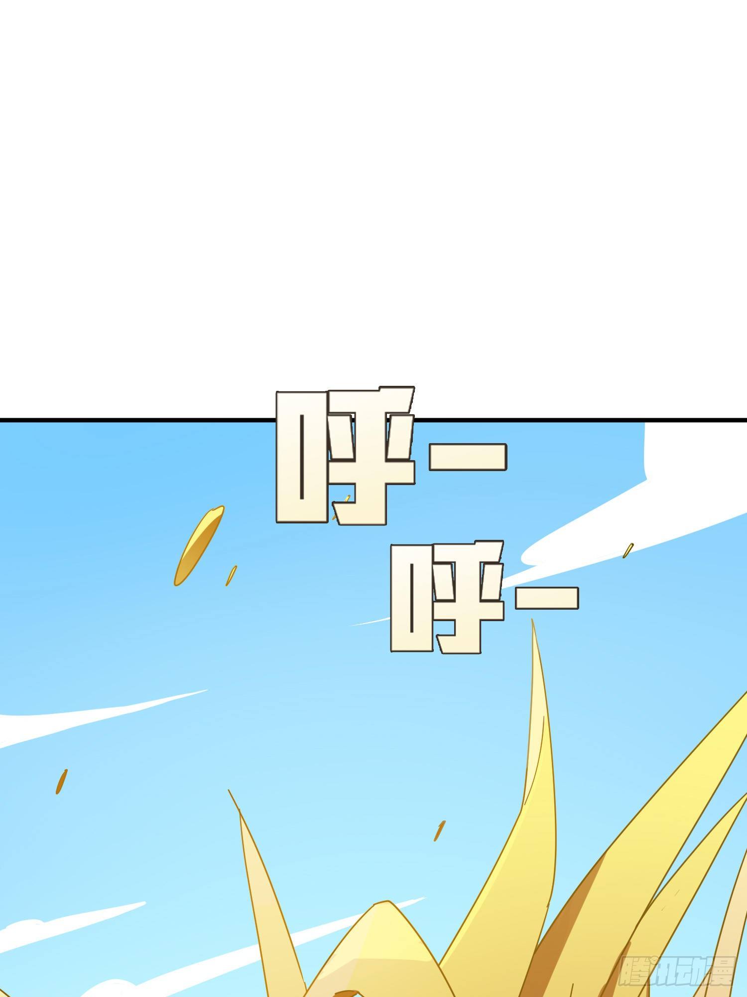 48话.隐秘的斗争(1/2)-第49话