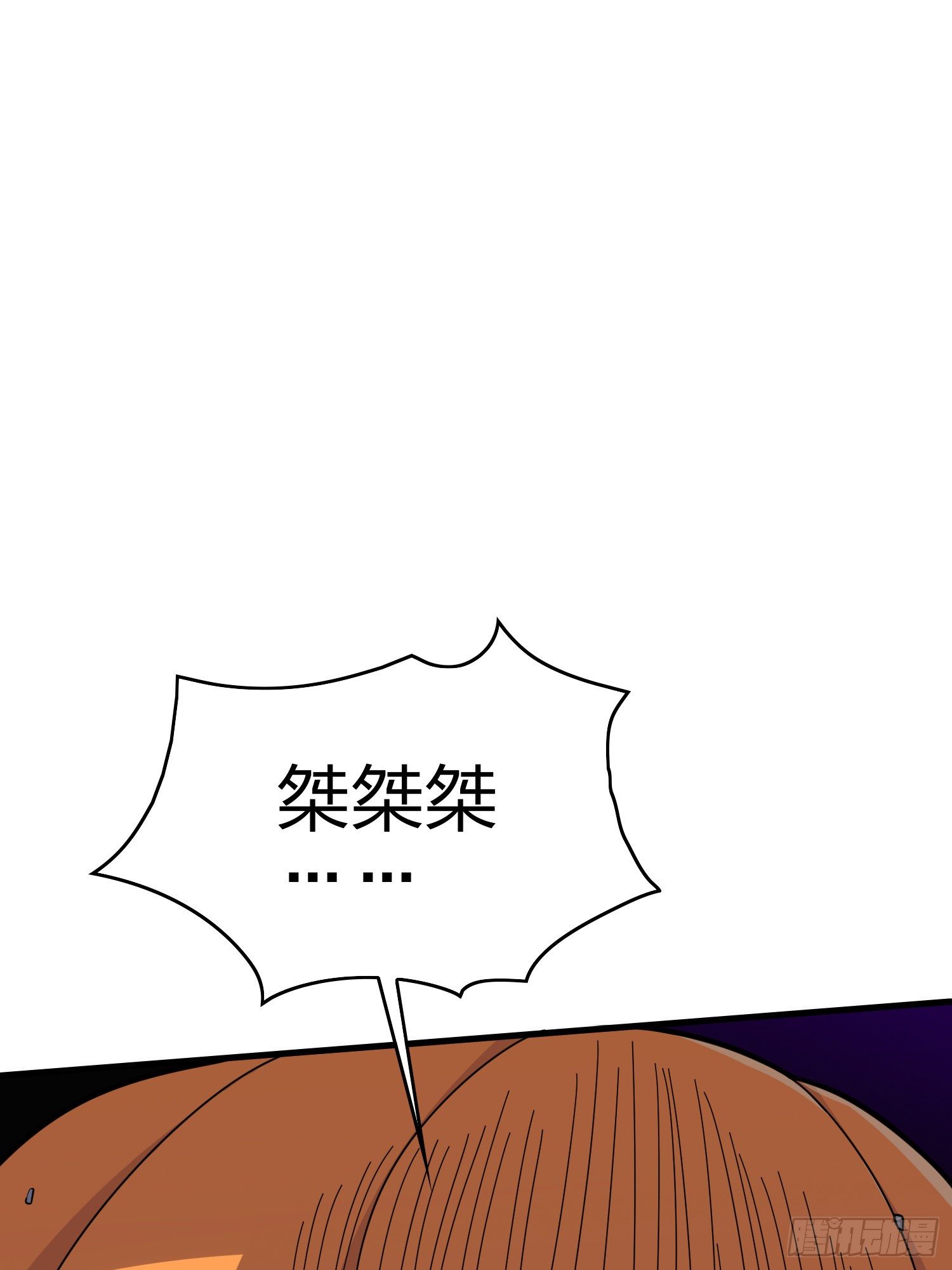 50话.舞会（一）(1/4)-第51话