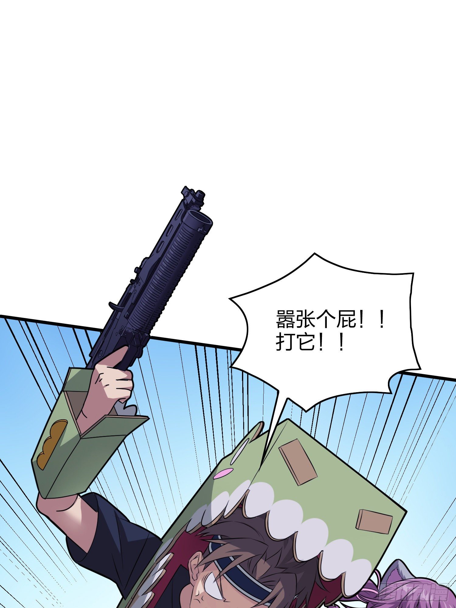 50话.舞会（一）(1/4)-第51话