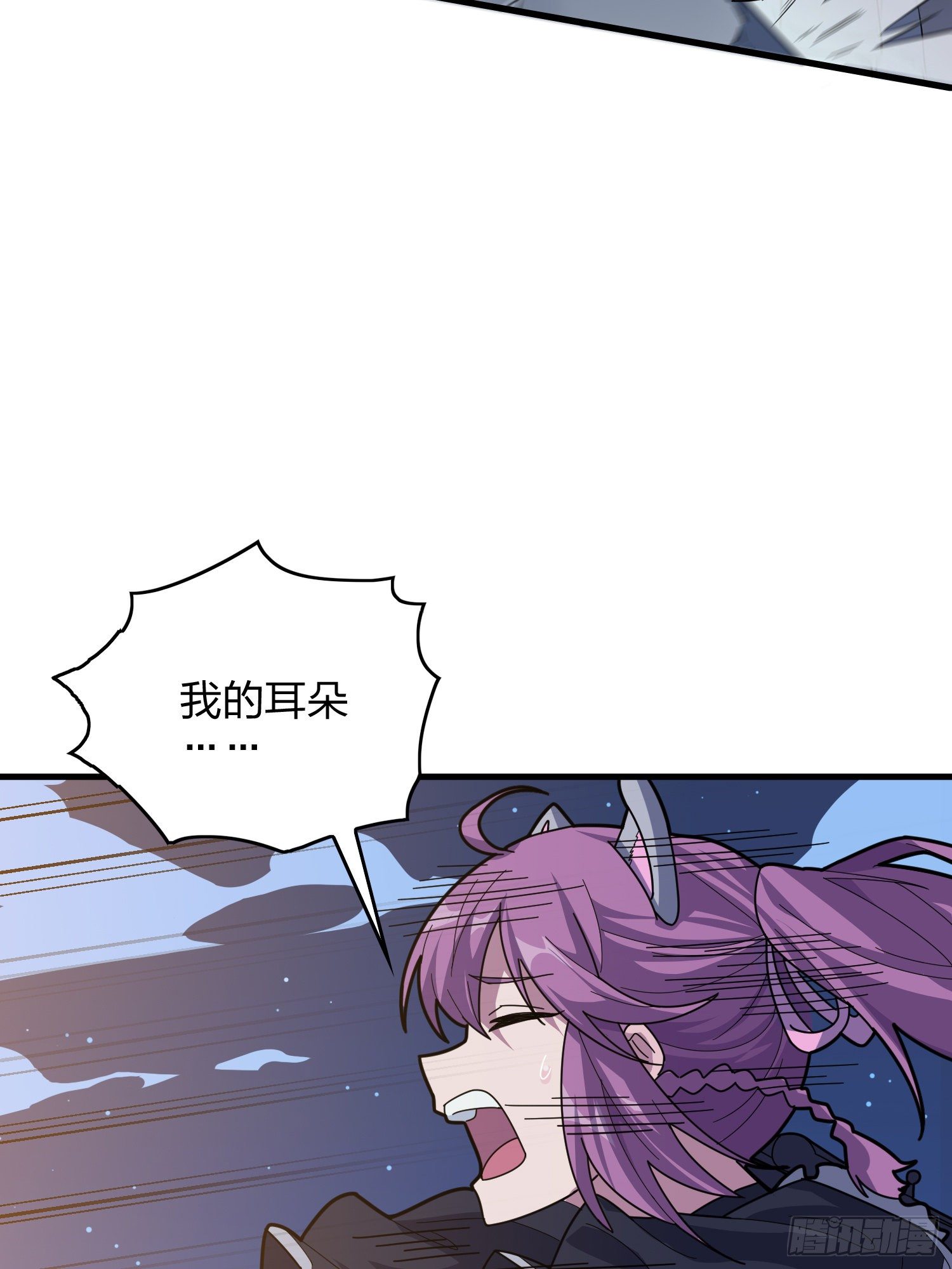 50话.舞会（一）(1/4)-第51话