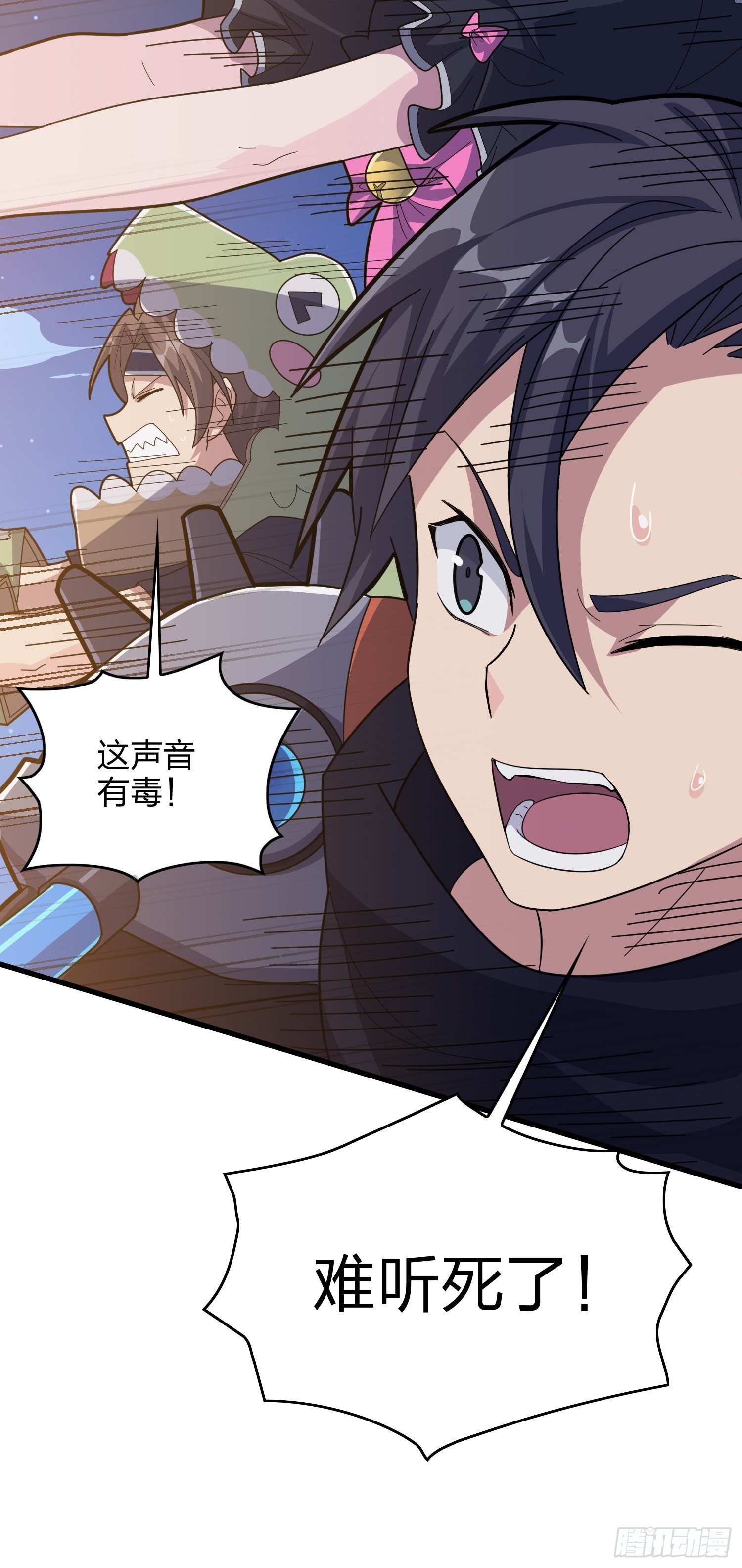 50话.舞会（一）(1/4)-第51话