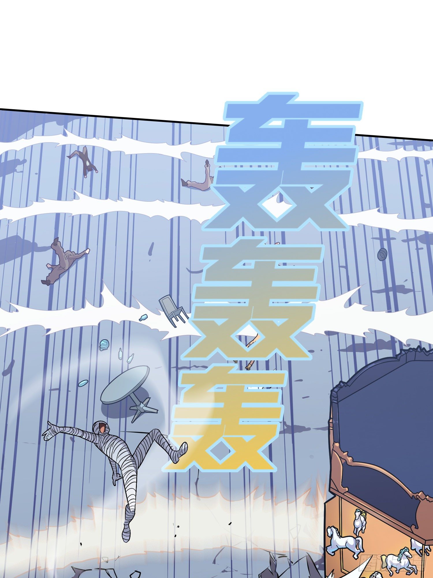 50话.舞会（一）(1/4)-第51话