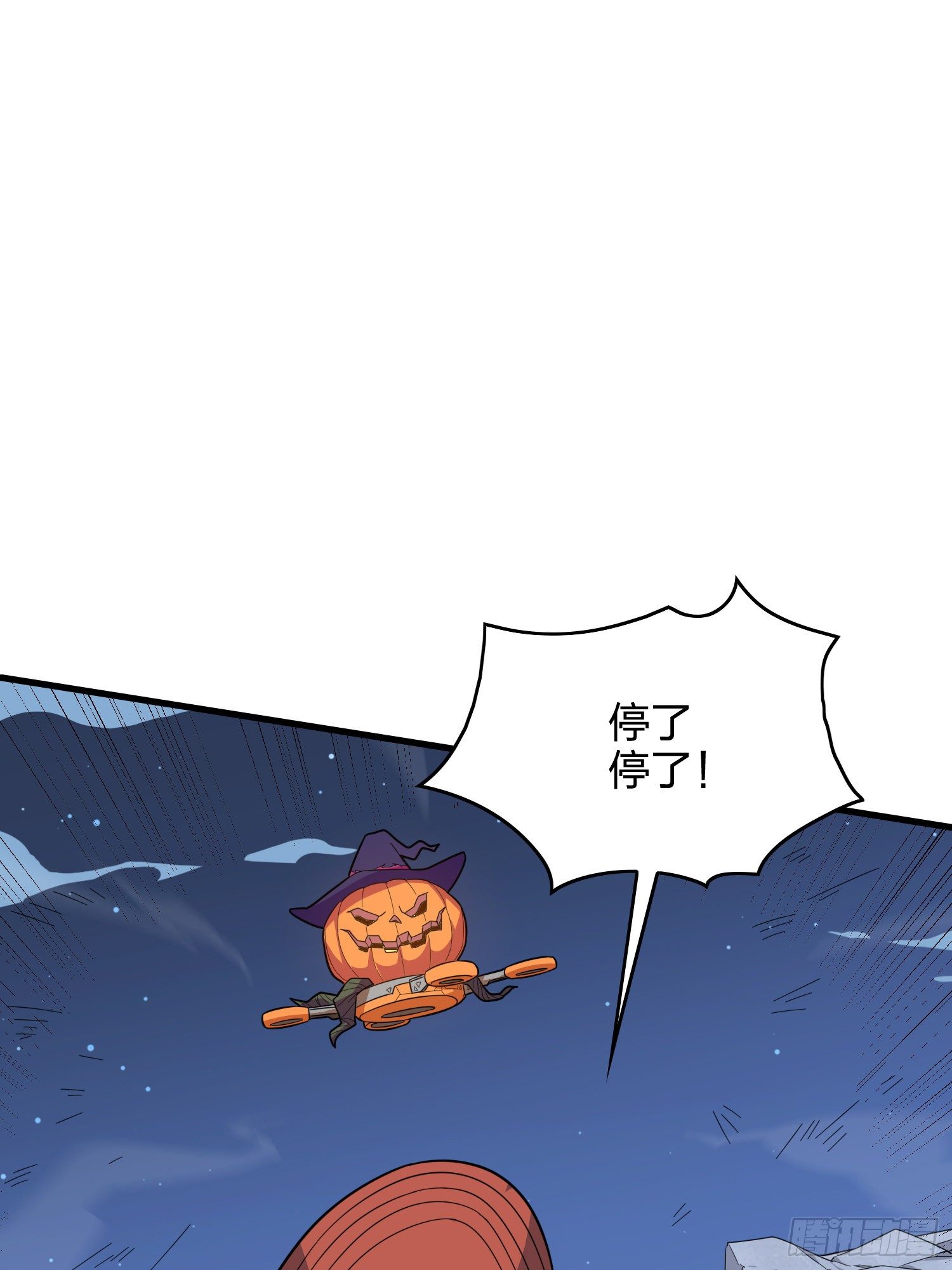 50话.舞会（一）(1/4)-第51话