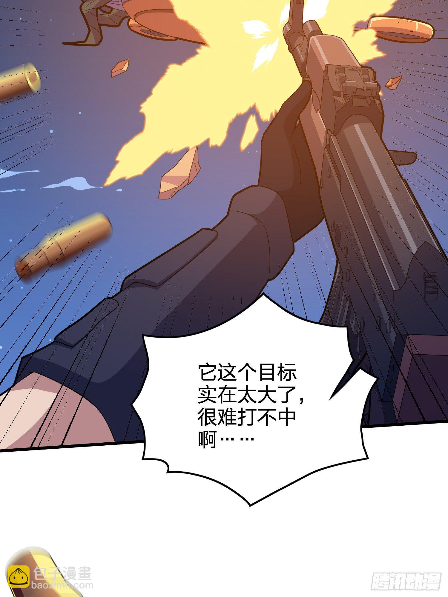 50话.舞会（一）(1/4)-第51话