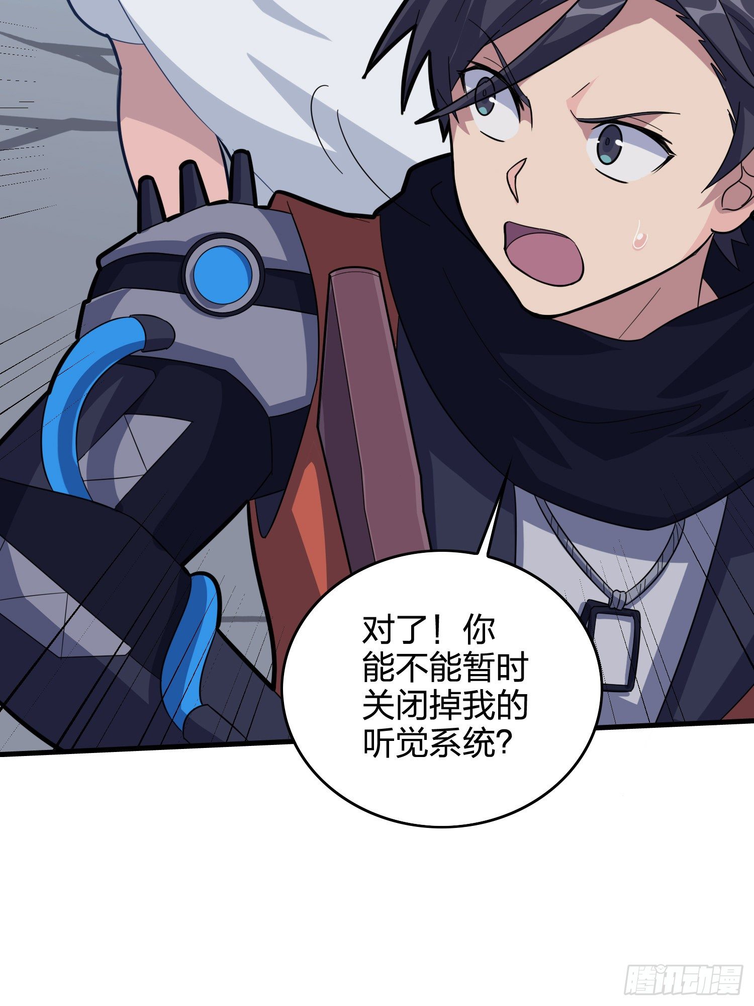 50话.舞会（一）(1/4)-第51话