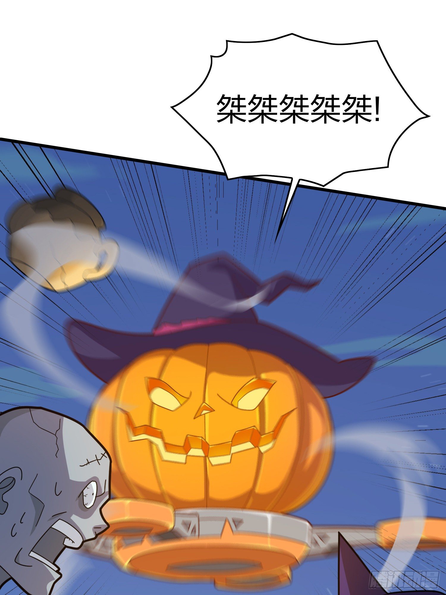 50话.舞会（一）(1/4)-第51话
