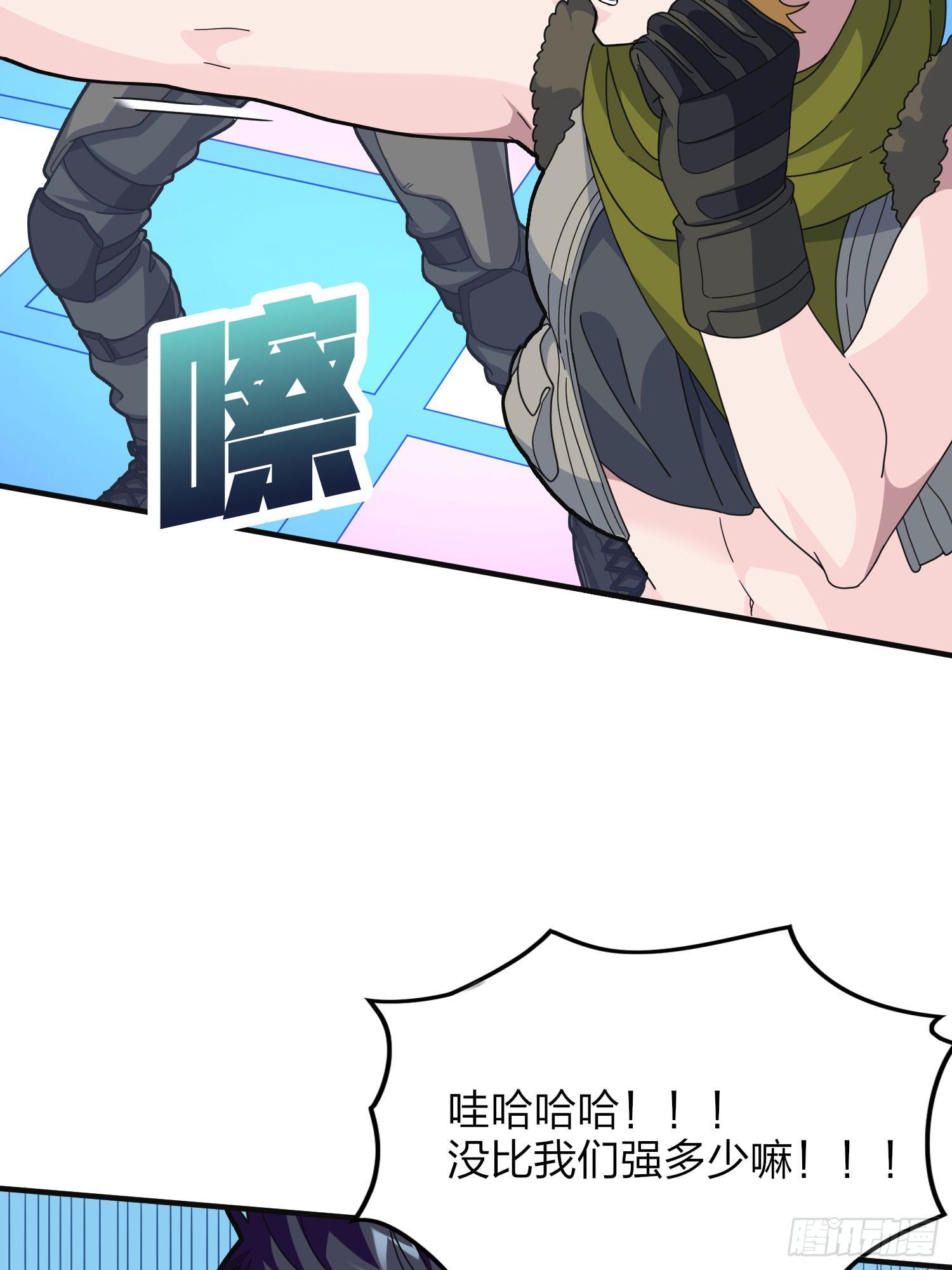 52话.机械之魂(1/3)-第53话