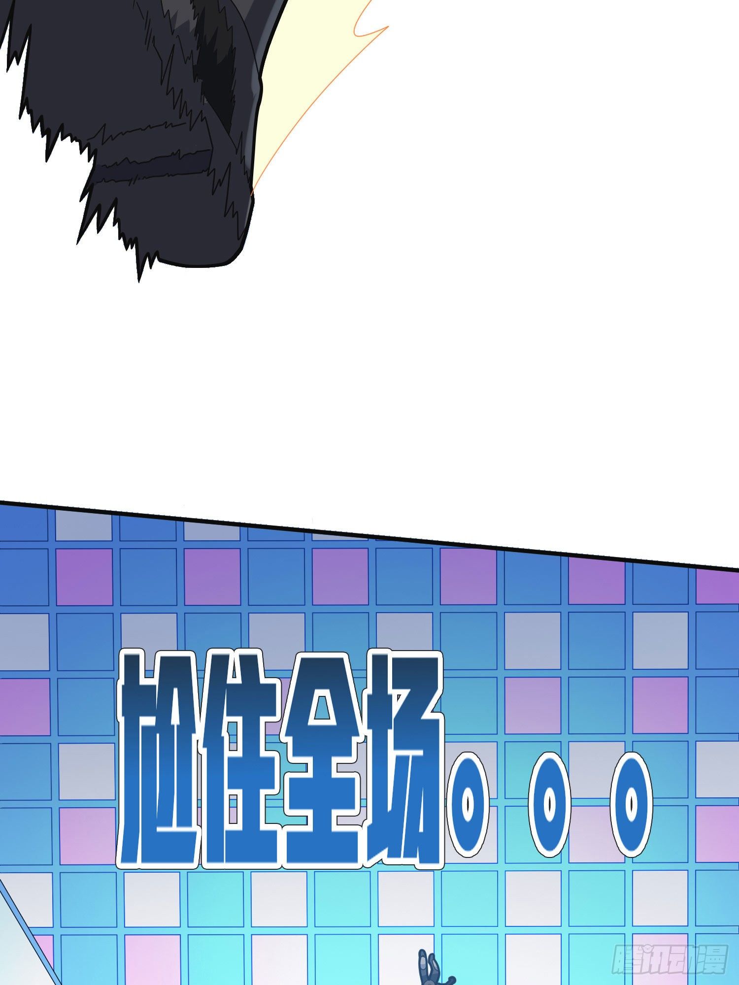 52话.机械之魂(1/3)-第53话