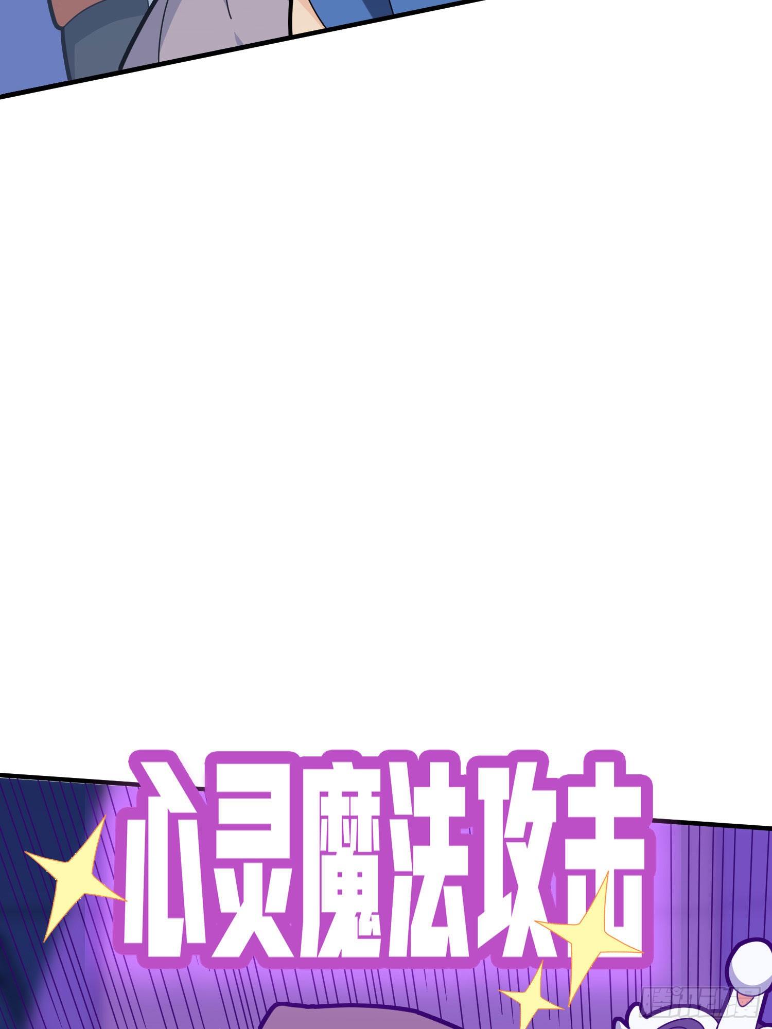 52话.机械之魂(1/3)-第53话
