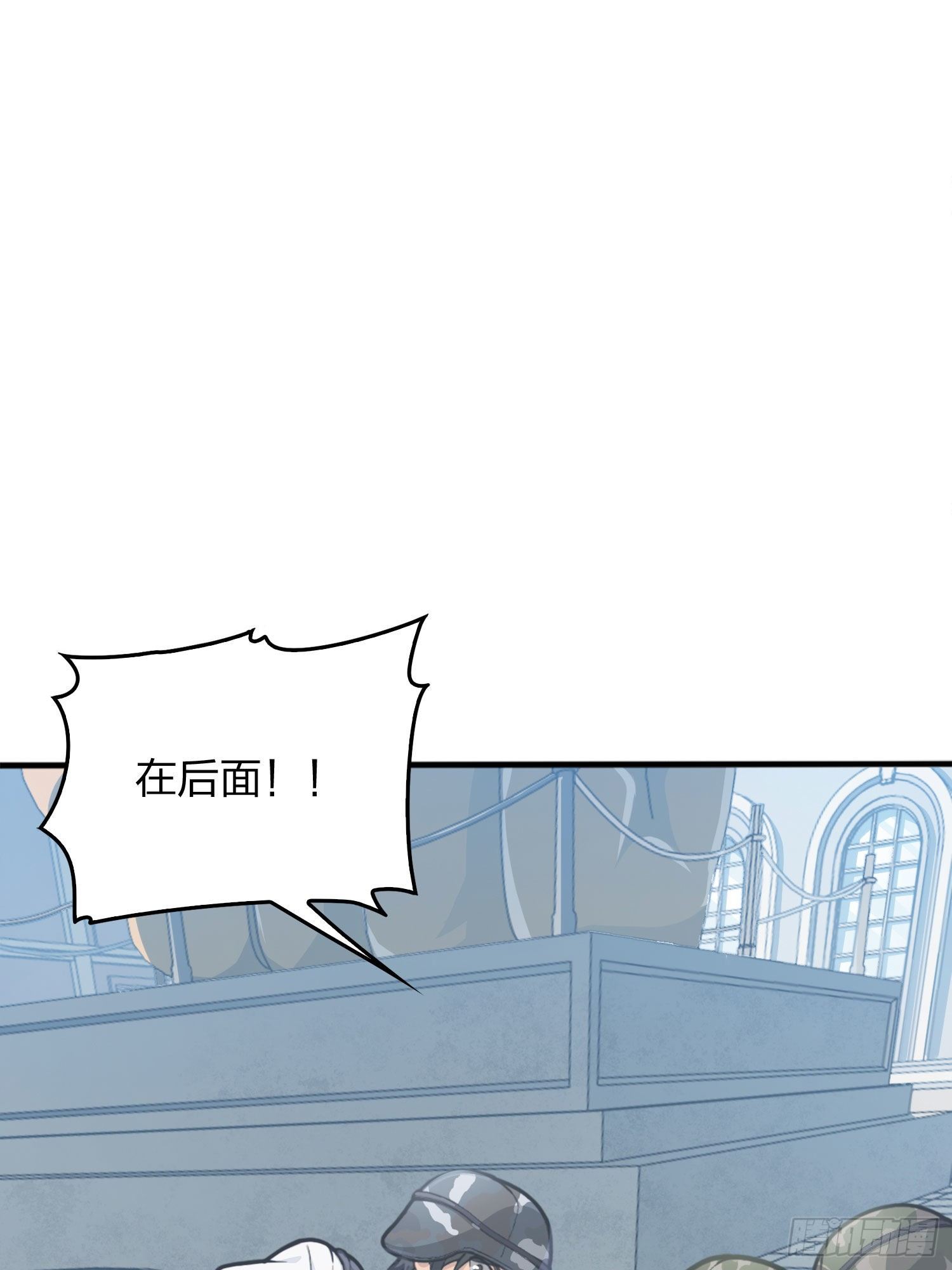 54话.小镇（一）(1/3)-第55话