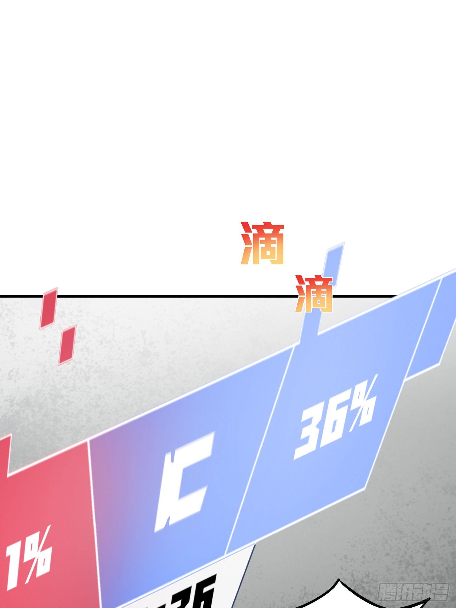 56话.爱与恨(1/2)-第57话