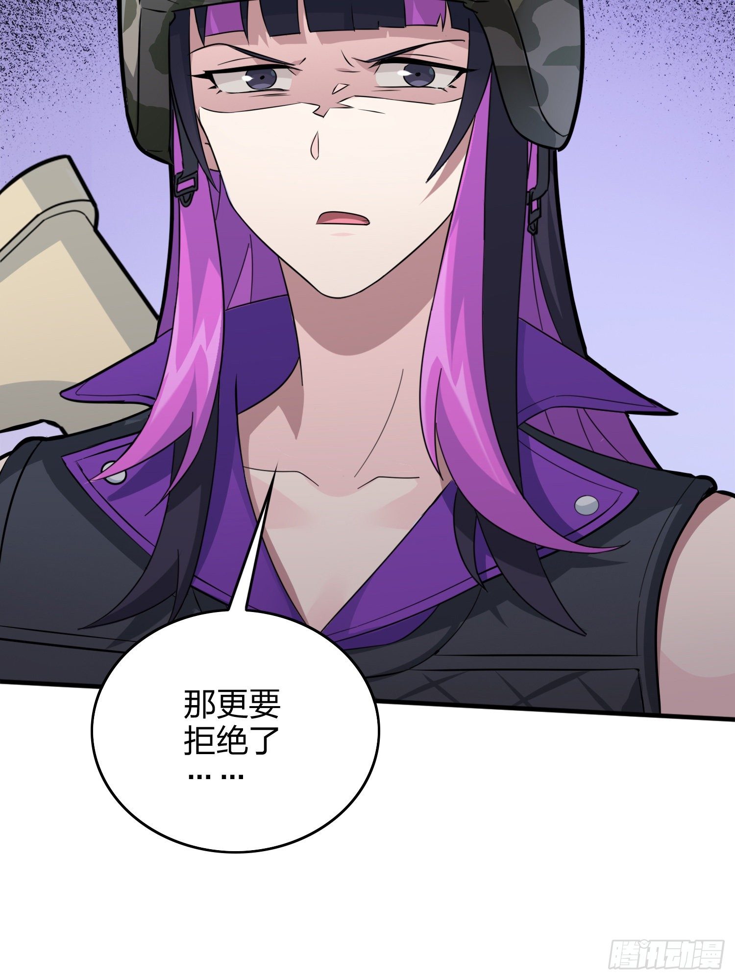 58话.终于！我的战队！！！(1/3)-第59话