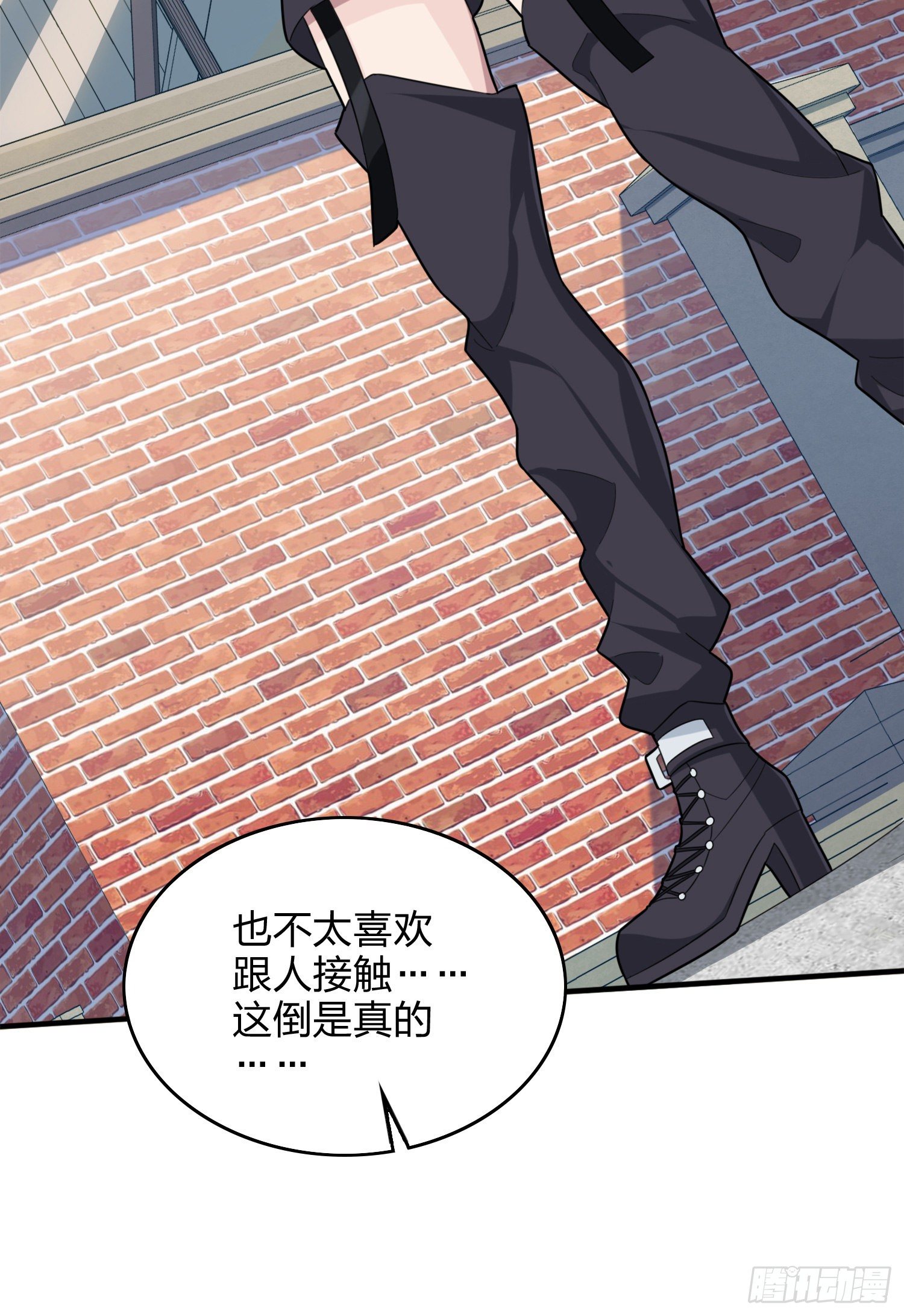 58话.终于！我的战队！！！(1/3)-第59话
