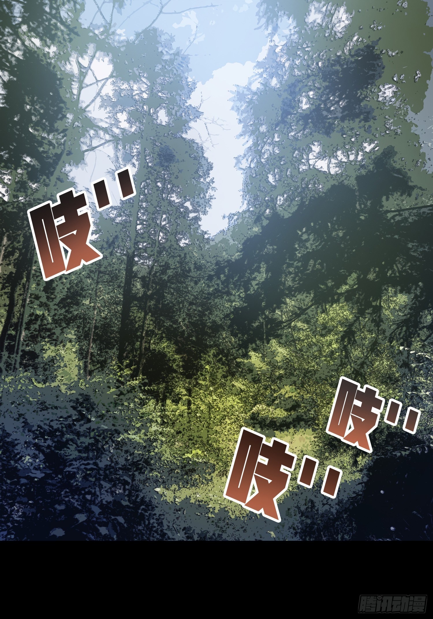 6话.身不由己(1/3)-第7话