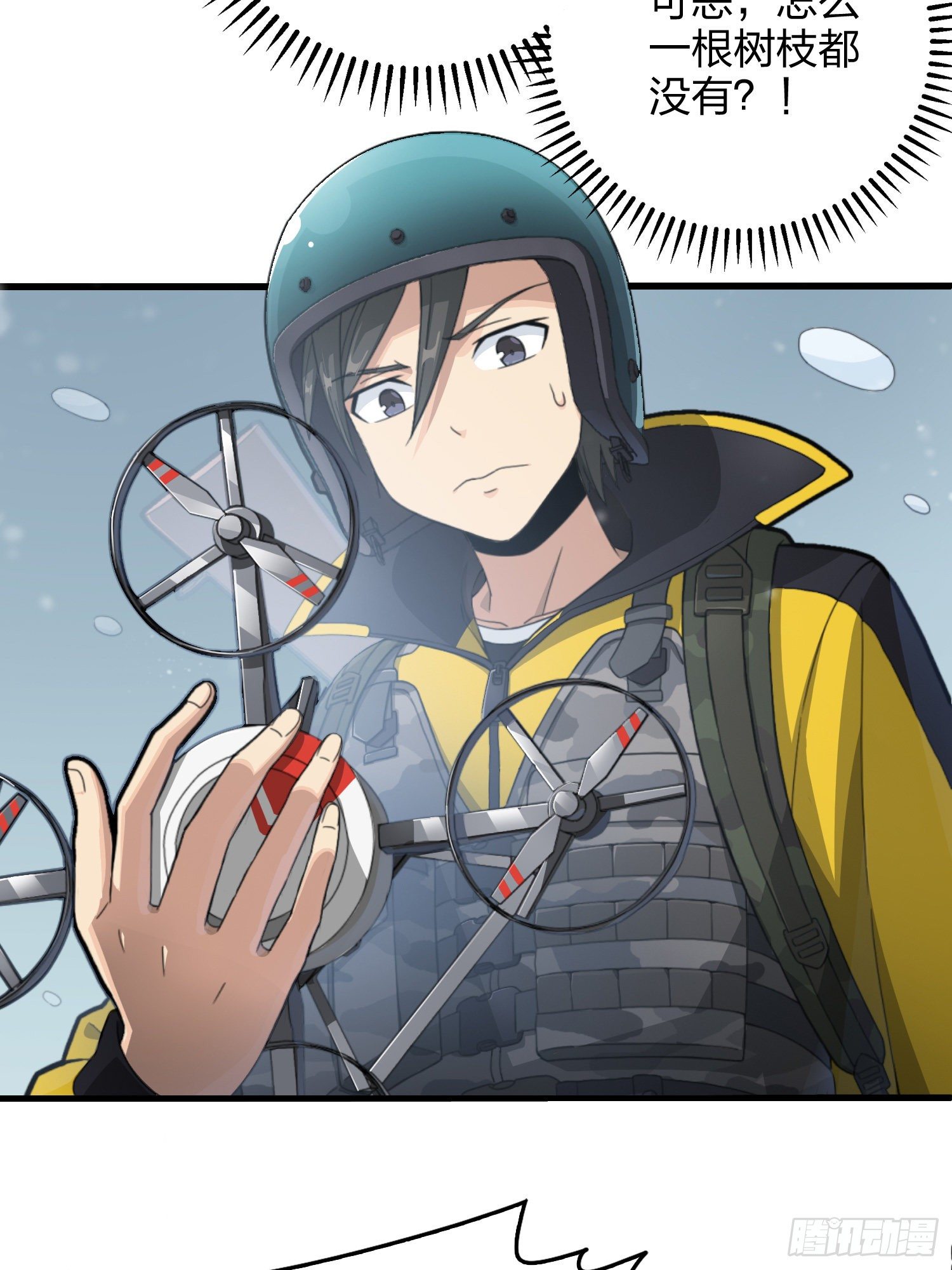 60话.Hey&mdash;yo&mdash;(1/2)-第61话