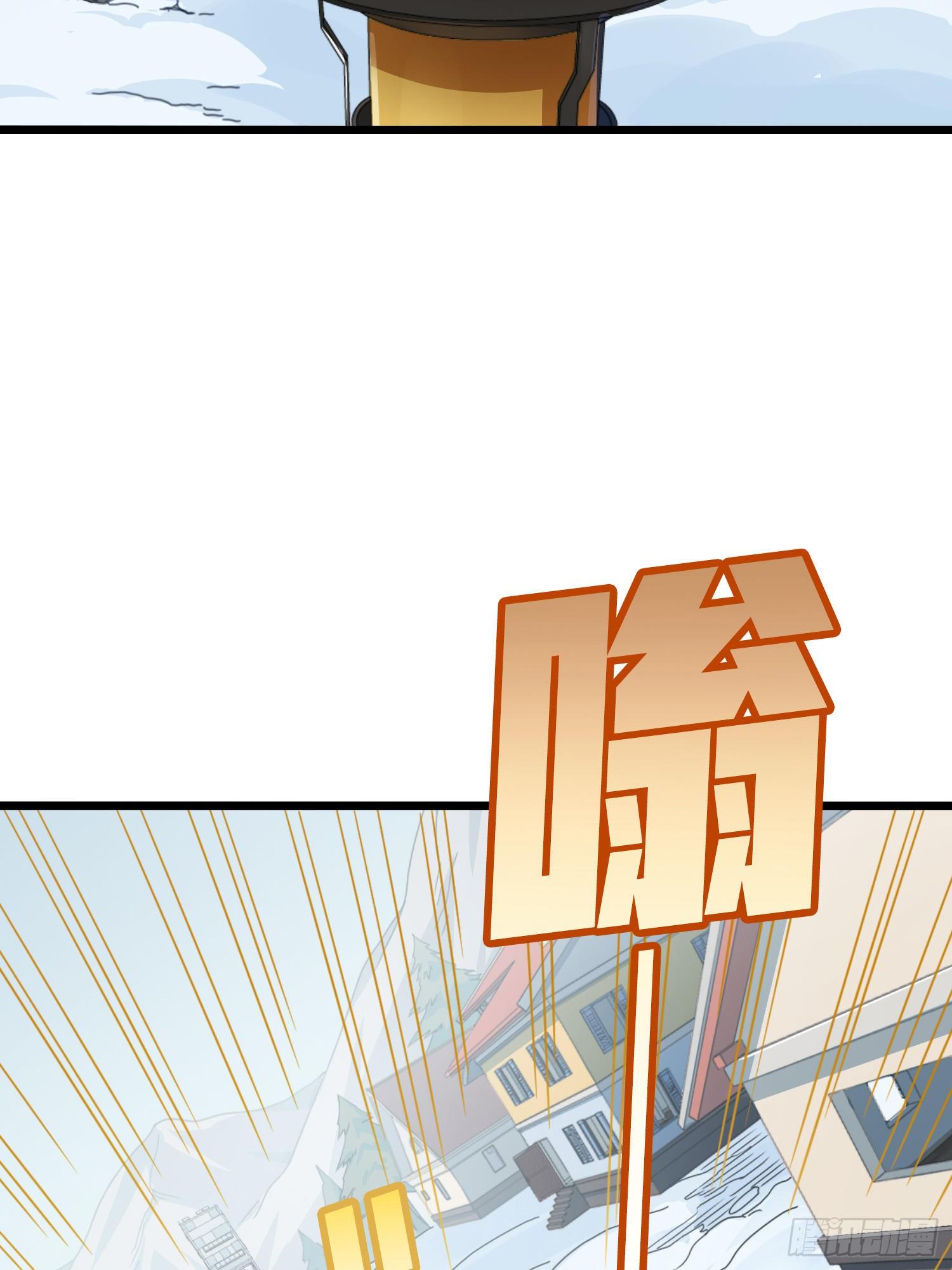 60话.Hey&mdash;yo&mdash;(1/2)-第61话