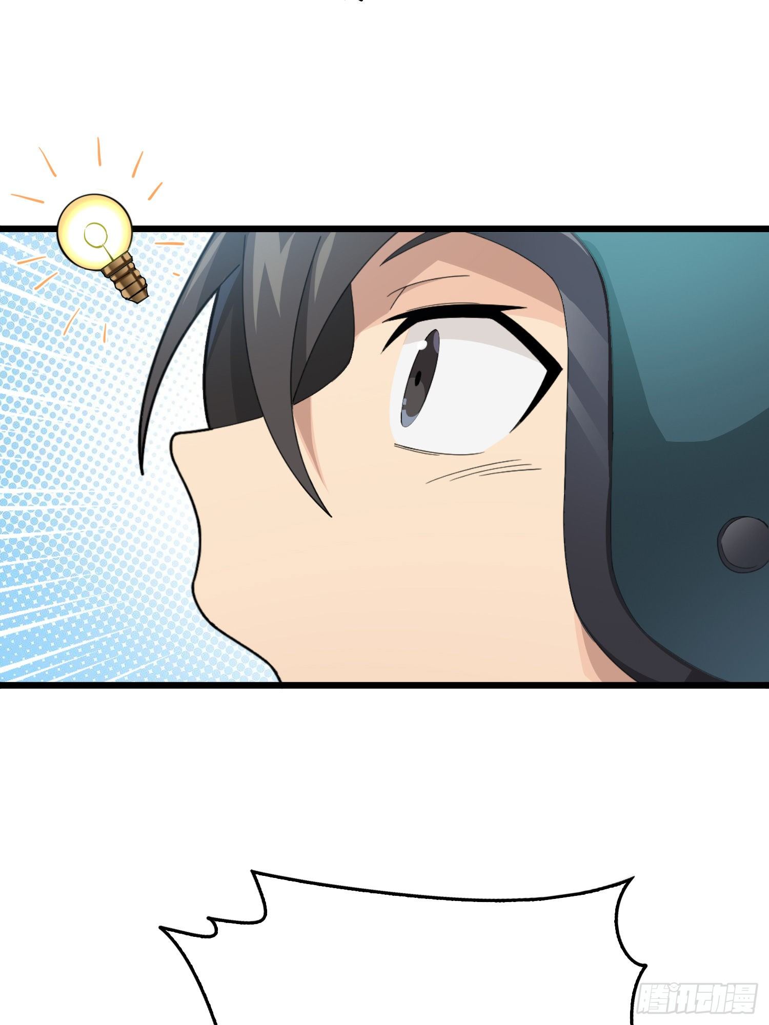 60话.Hey&mdash;yo&mdash;(1/2)-第61话
