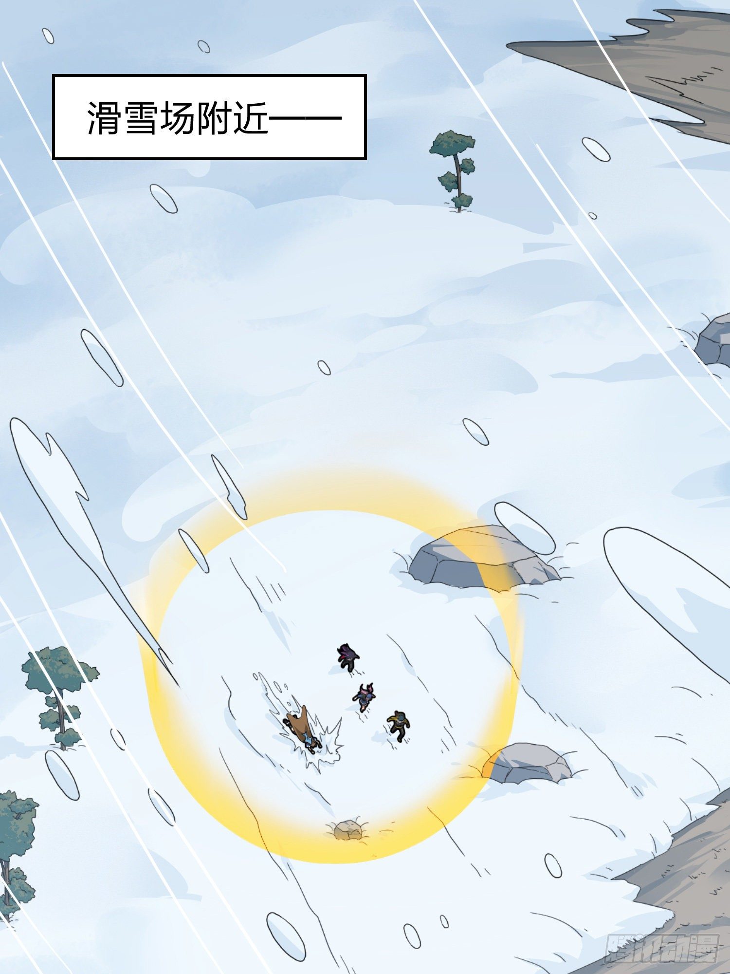 60话.Hey&mdash;yo&mdash;(1/2)-第61话