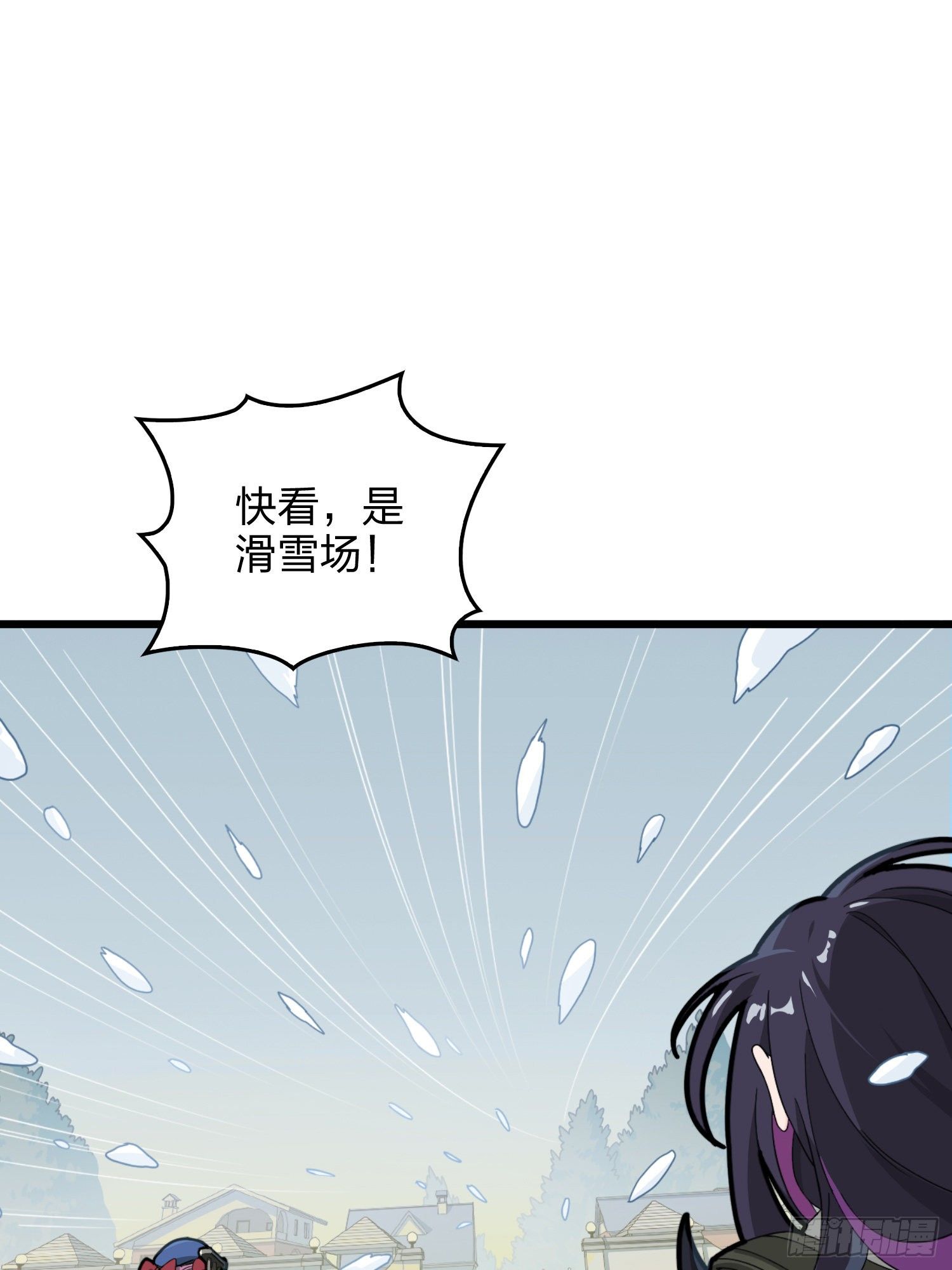 60话.Hey&mdash;yo&mdash;(1/2)-第61话