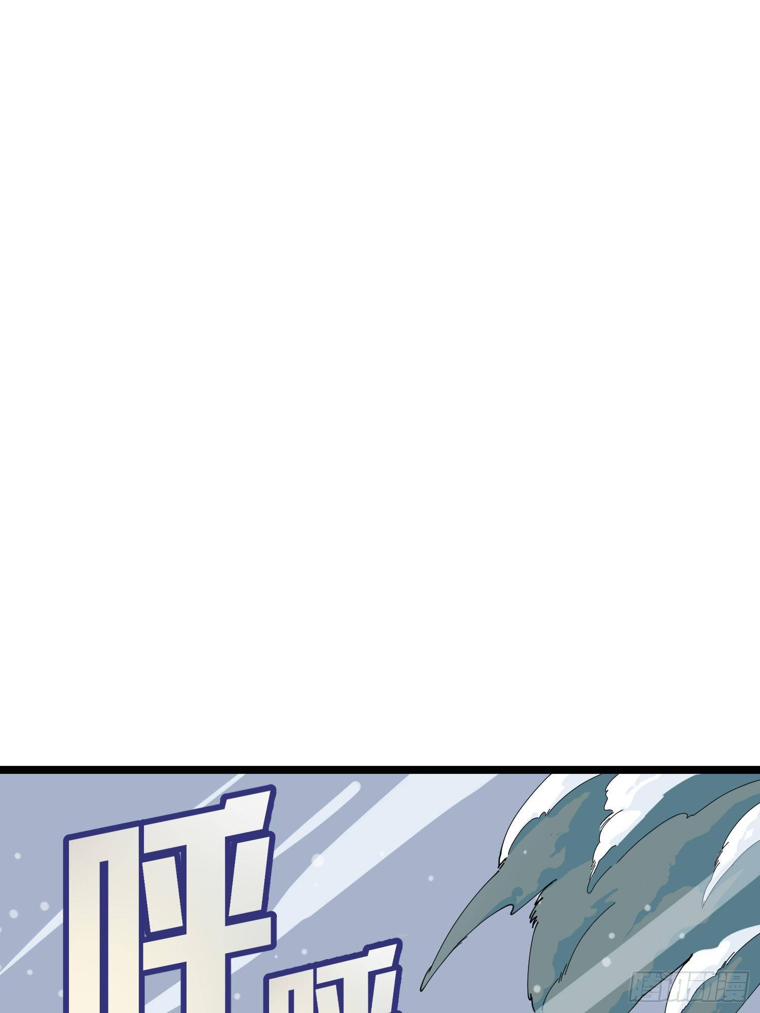 62话.裂痕(1/2)-第63话