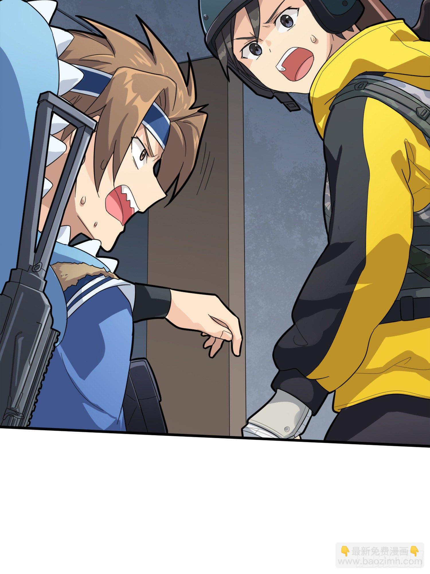 64话.突袭(1/3)-第65话