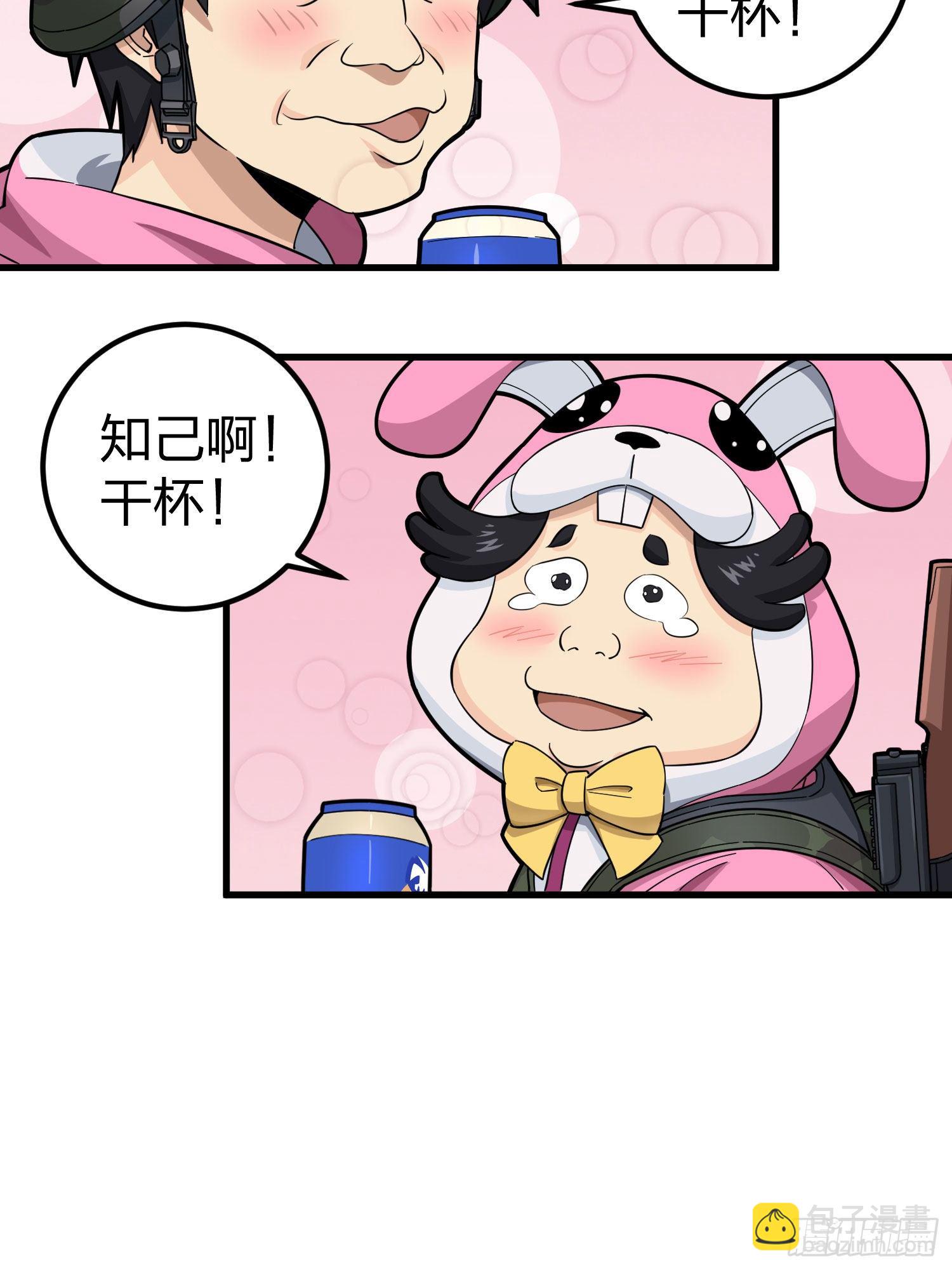 68话.特种作战（二）(1/2)-第69话