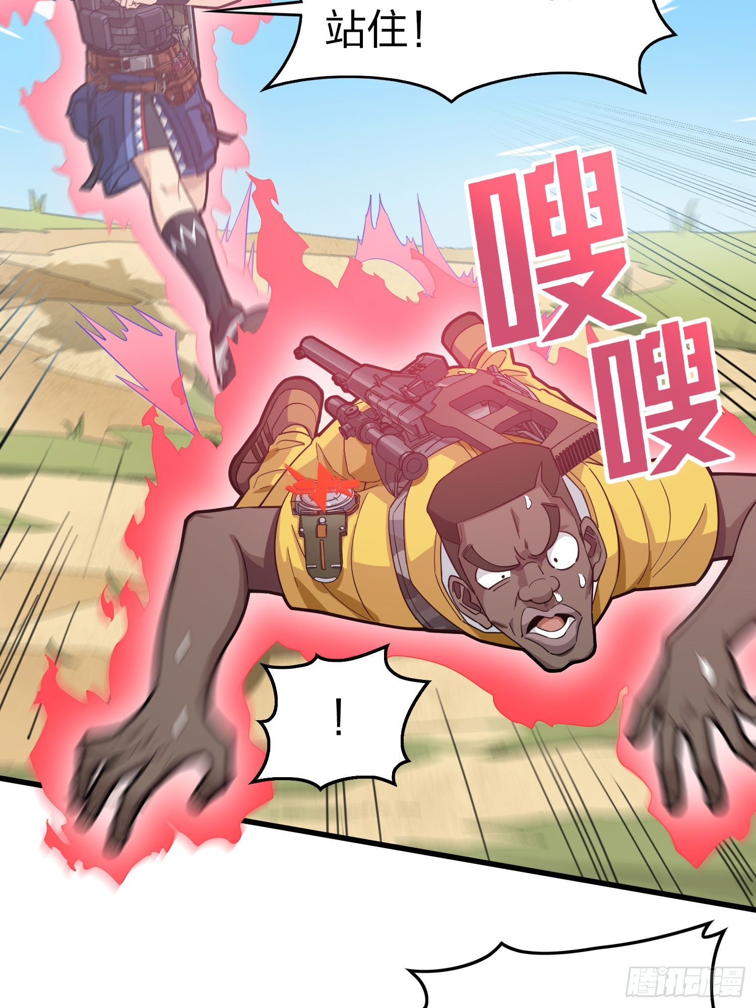 68话.特种作战（二）(1/2)-第69话