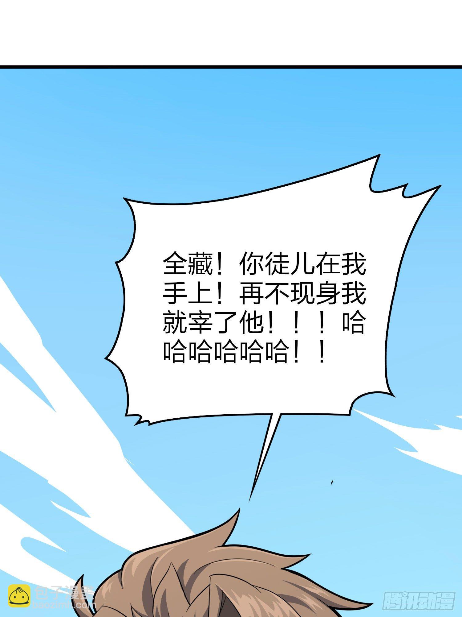 68话.特种作战（二）(1/2)-第69话