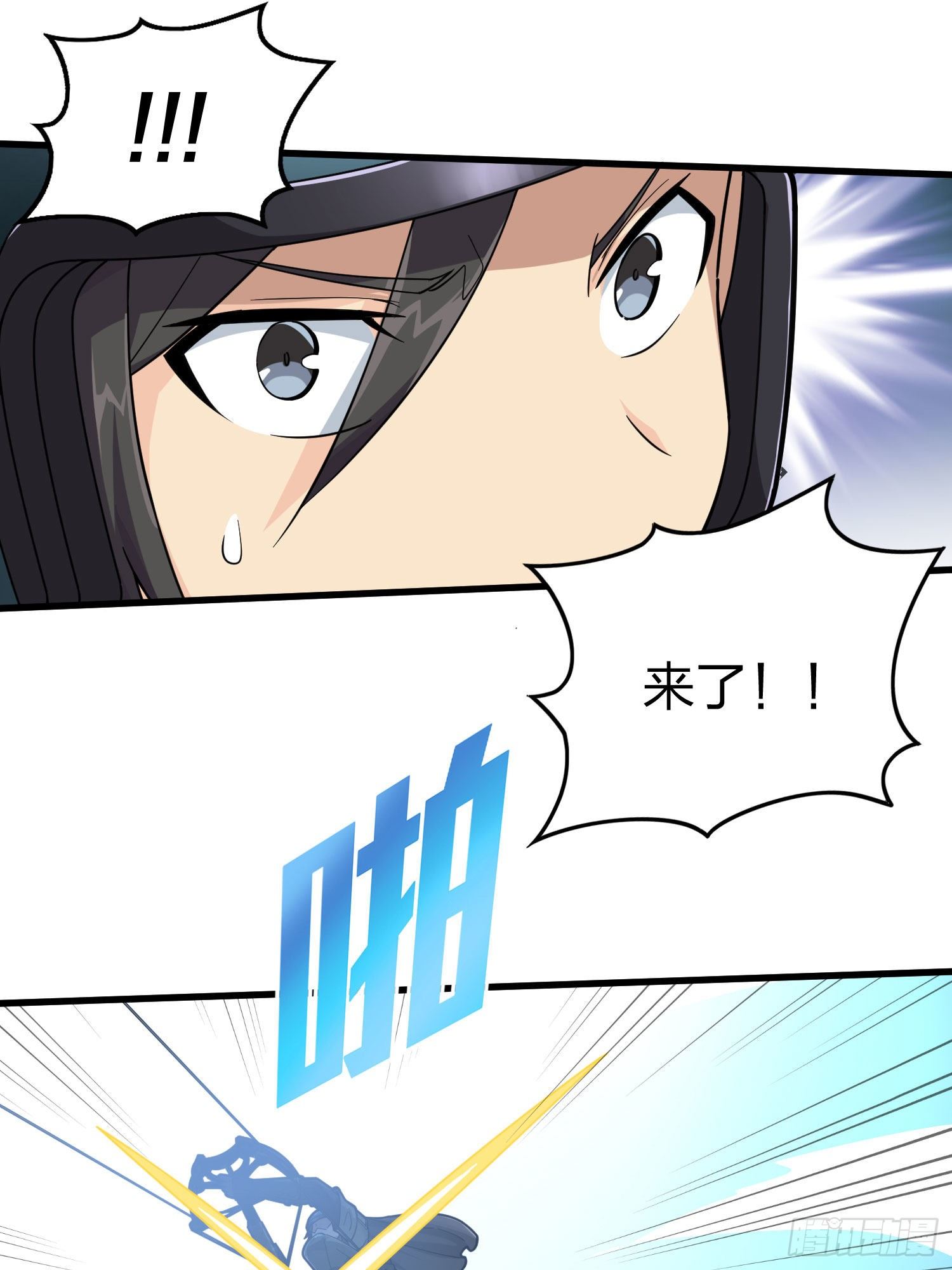 68话.特种作战（二）(1/2)-第69话