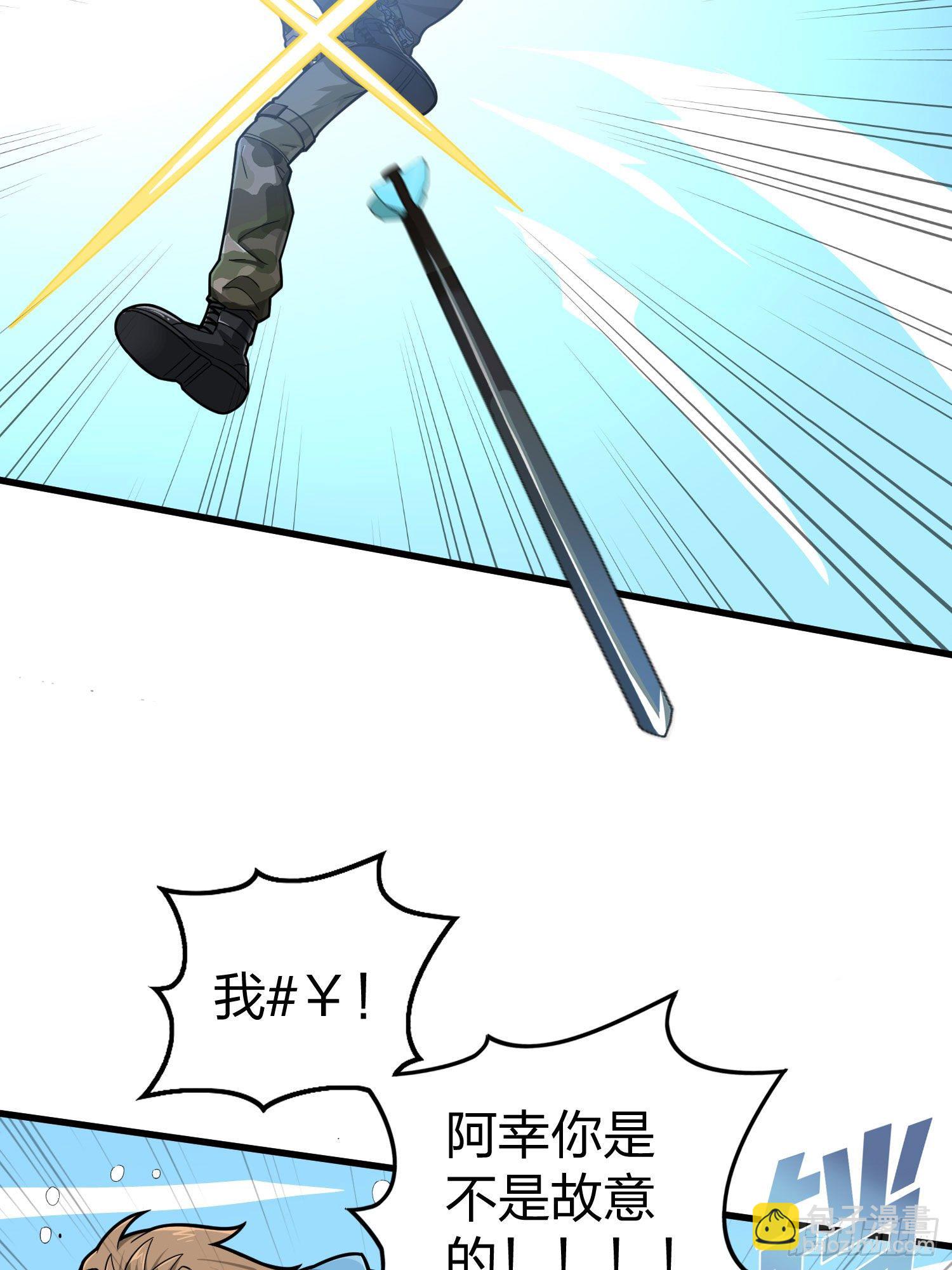 68话.特种作战（二）(1/2)-第69话