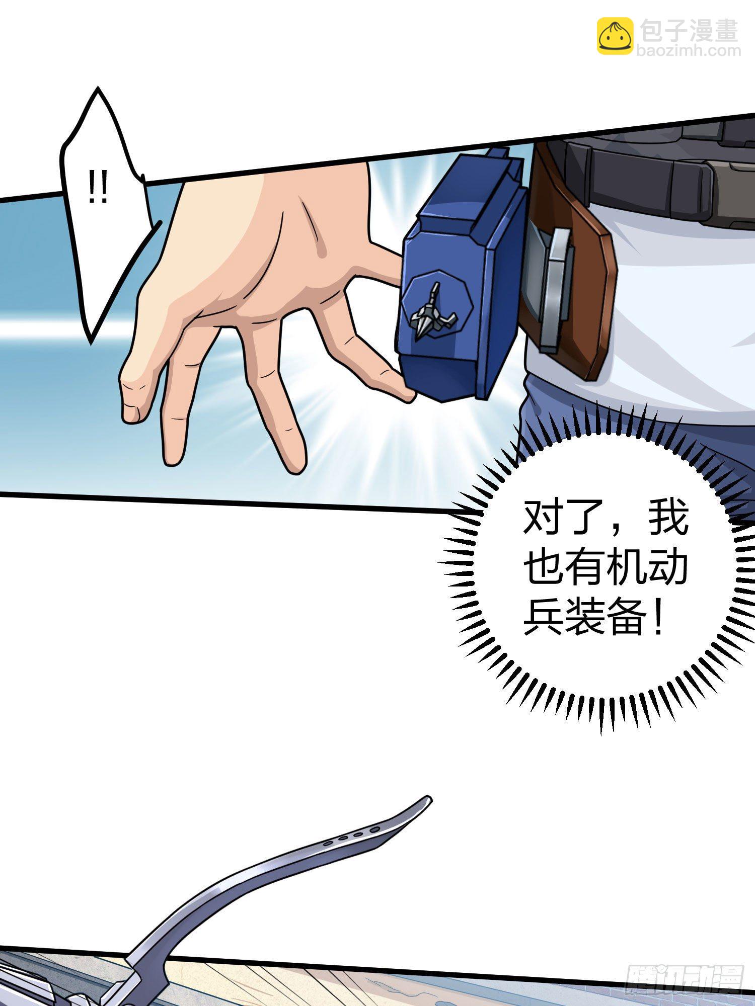 68话.特种作战（二）(1/2)-第69话