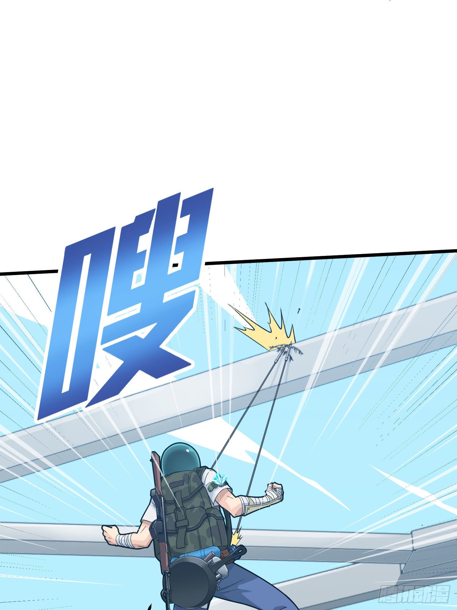 70话.炙热五曜(1/2)-第71话