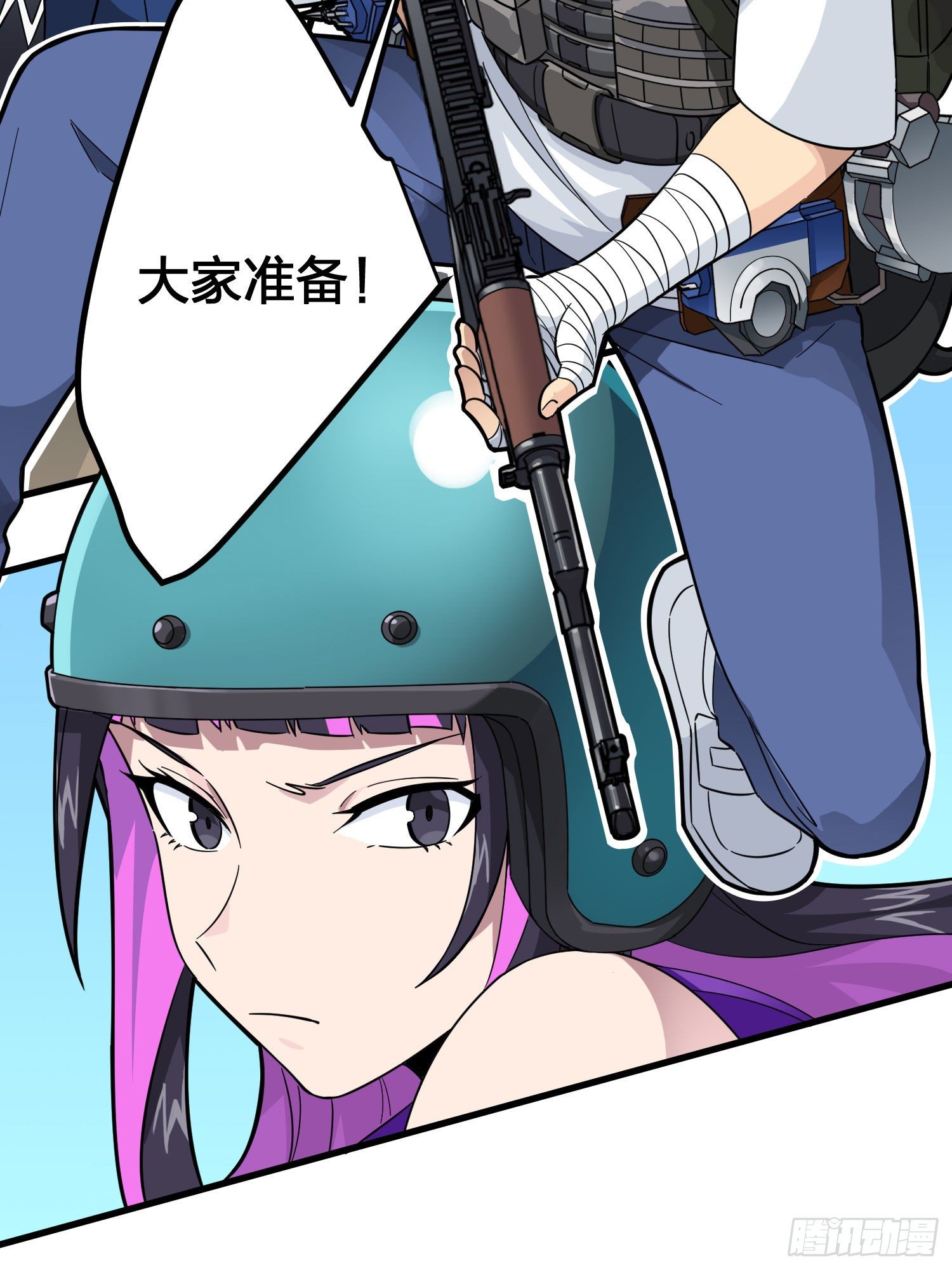 70话.炙热五曜(1/2)-第71话