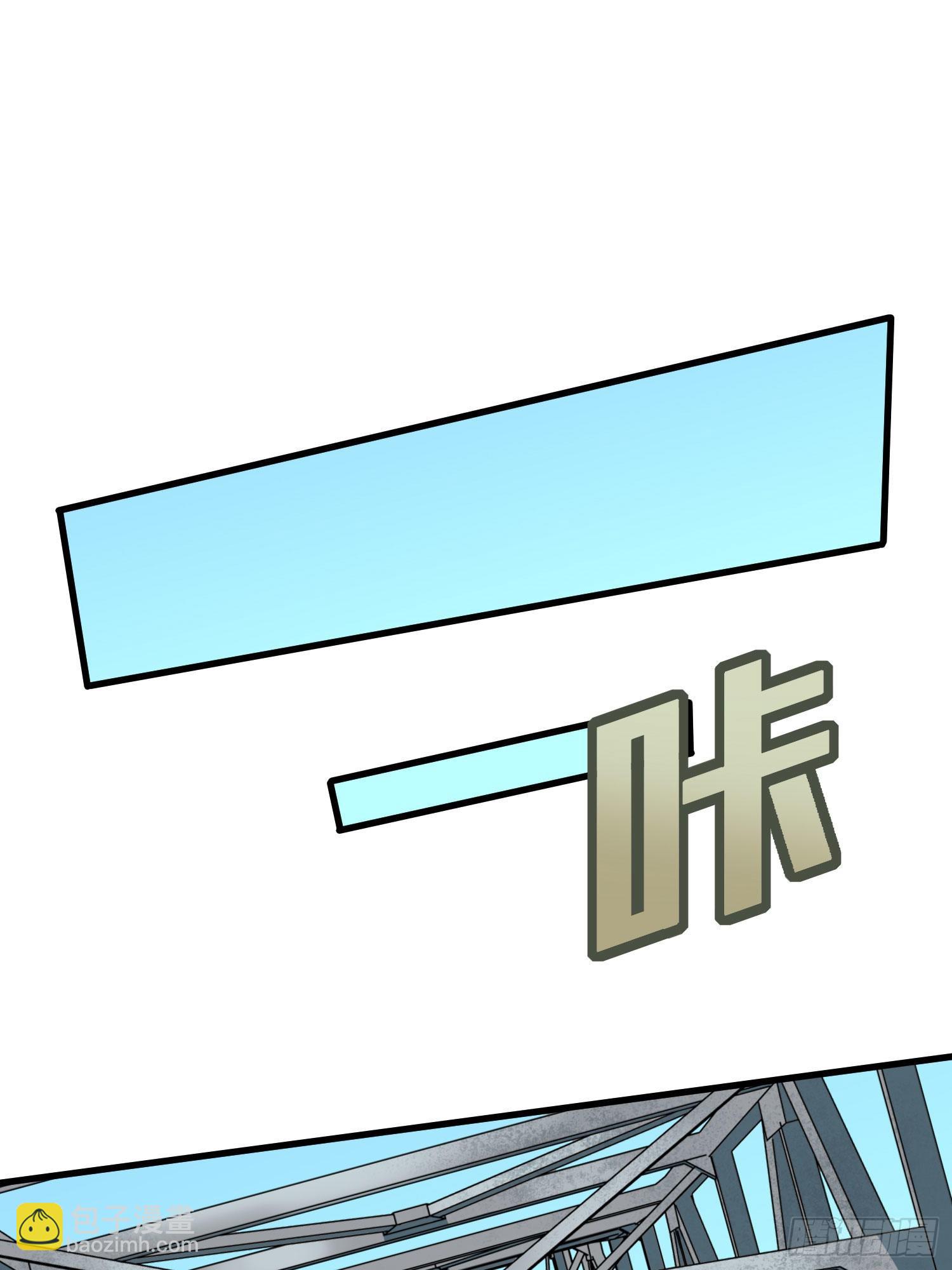70话.炙热五曜(1/2)-第71话