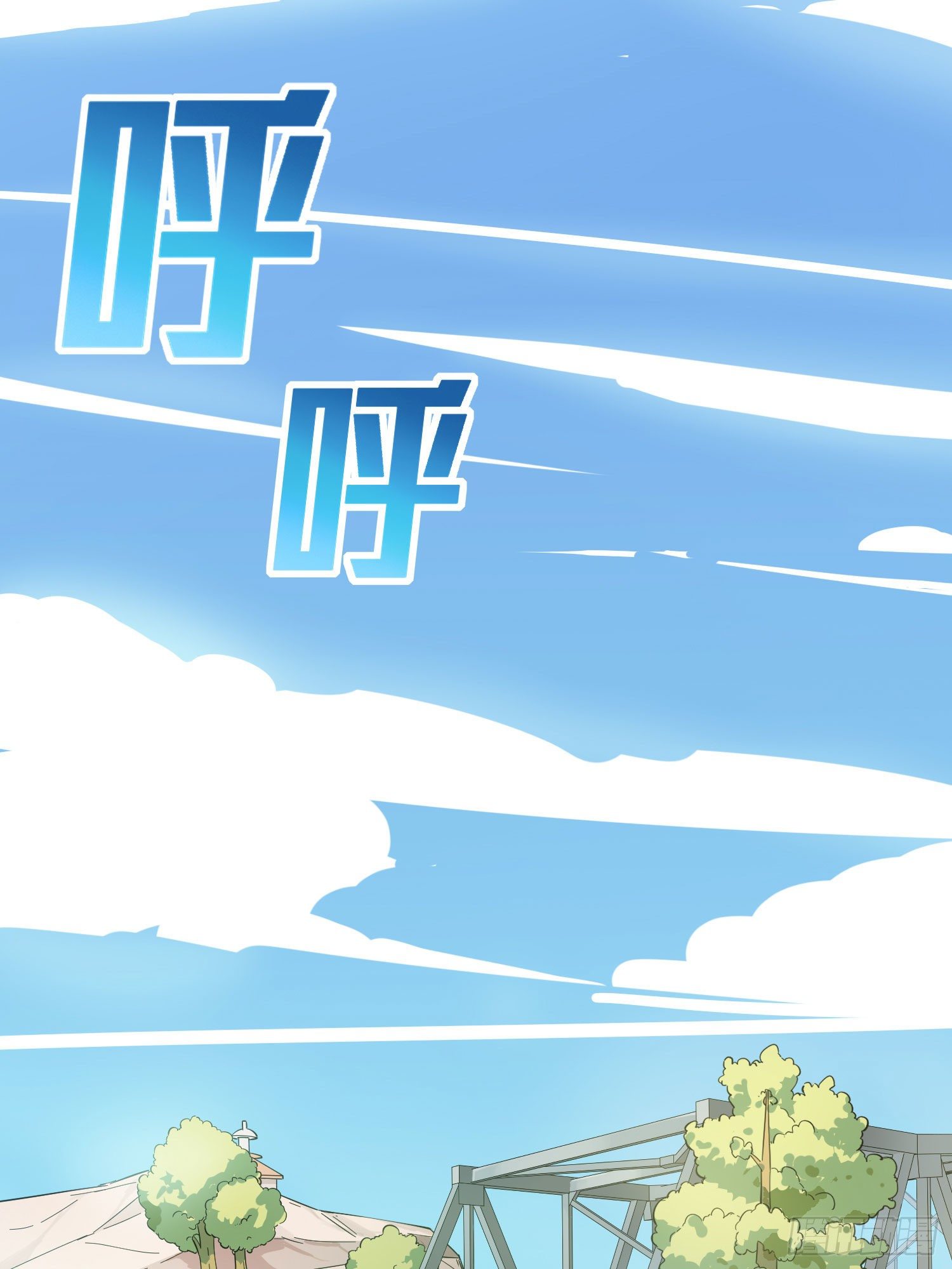 70话.炙热五曜(1/2)-第71话