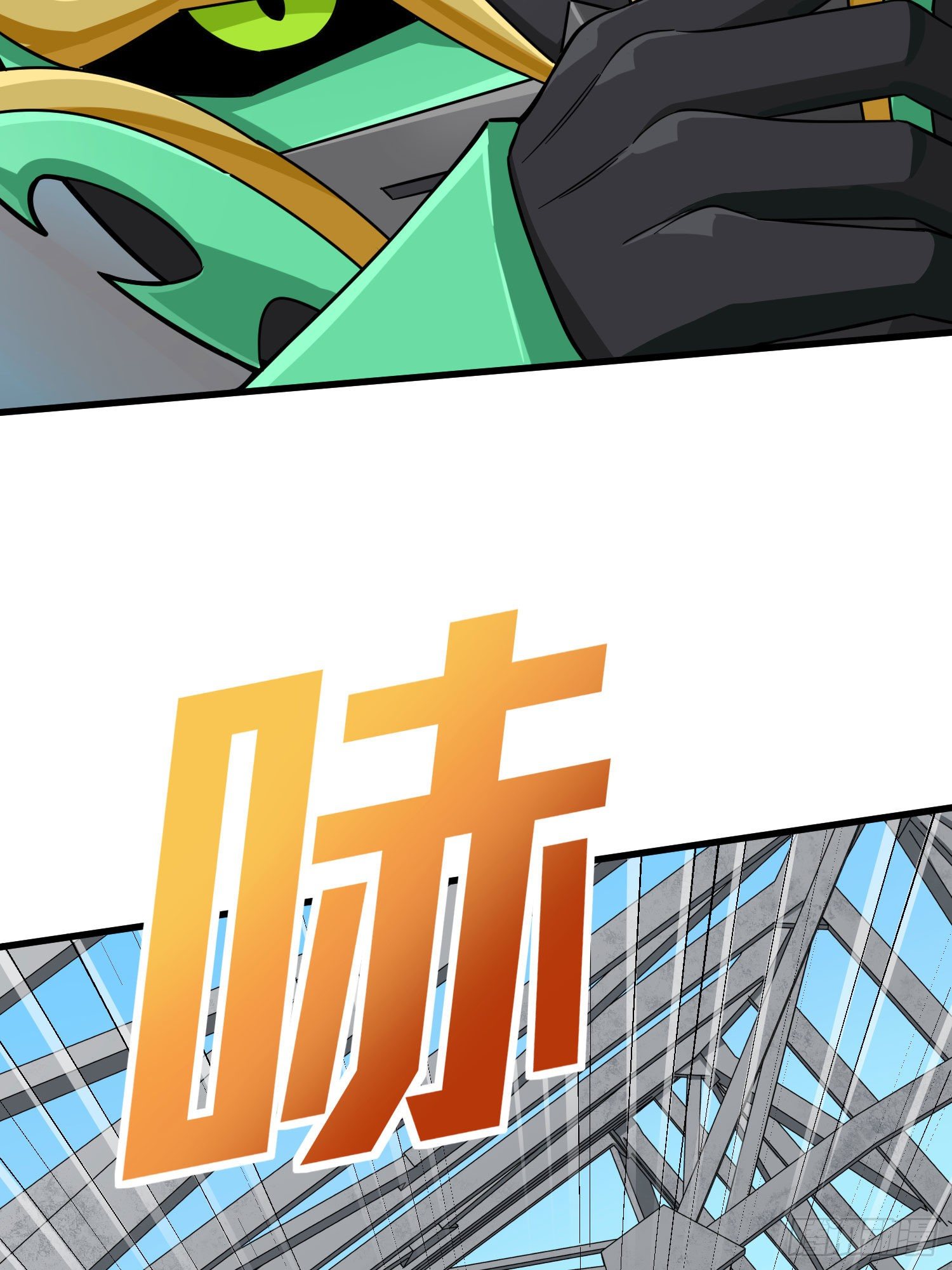 70话.炙热五曜(1/2)-第71话