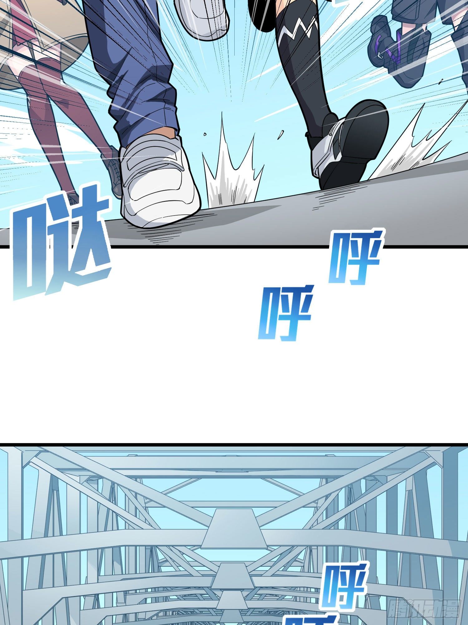 70话.炙热五曜(1/2)-第71话