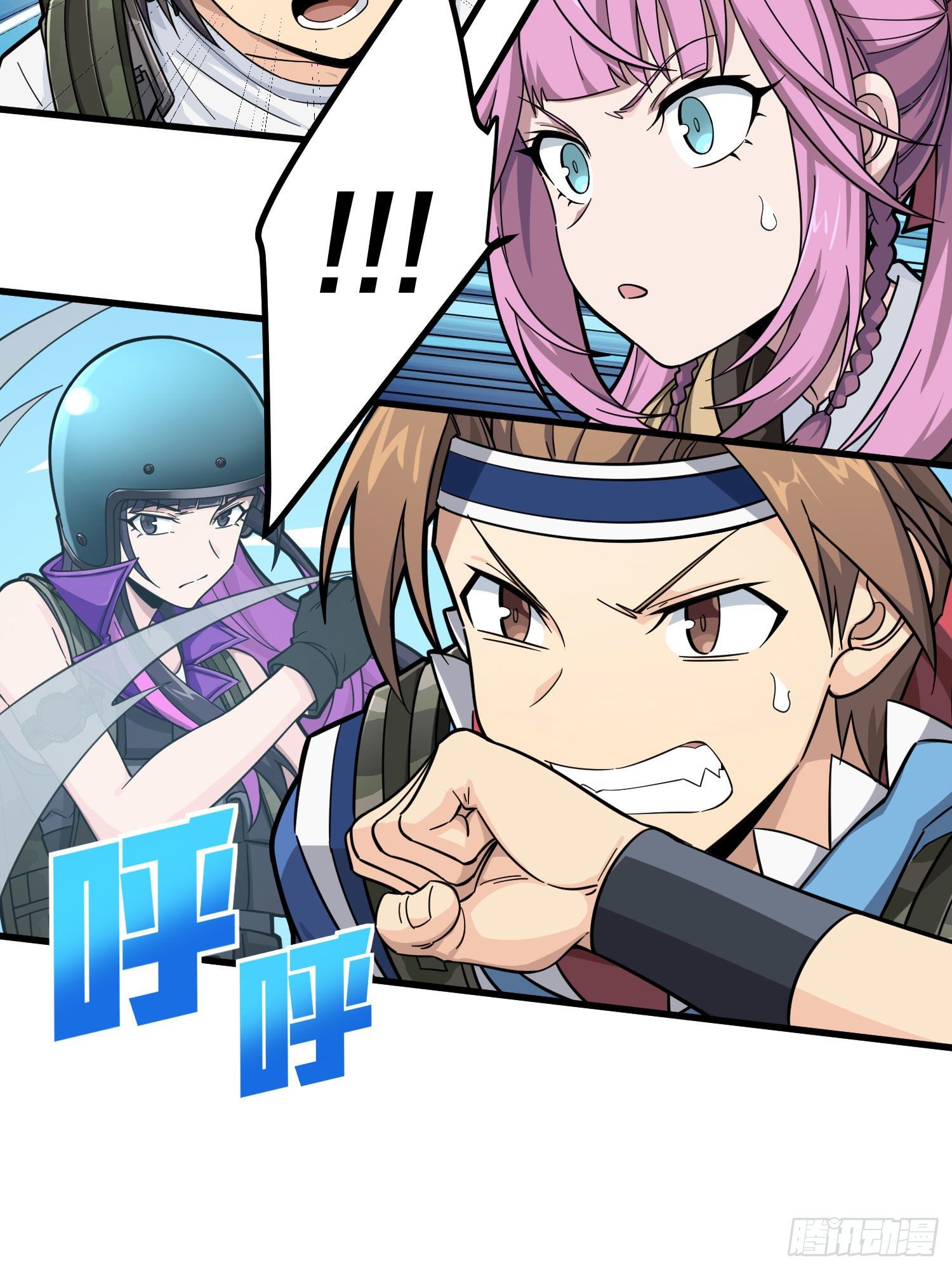 70话.炙热五曜(1/2)-第71话