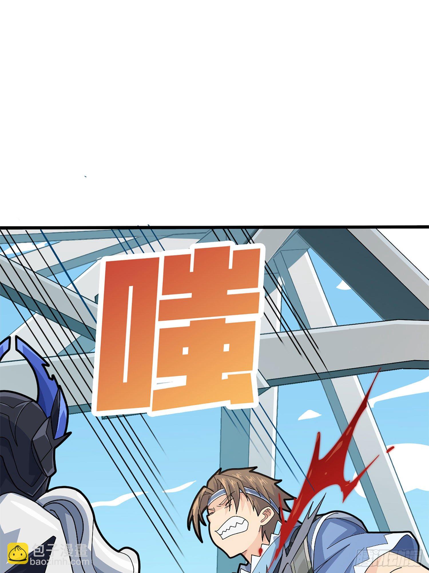 72话.第五人(1/3)-第73话