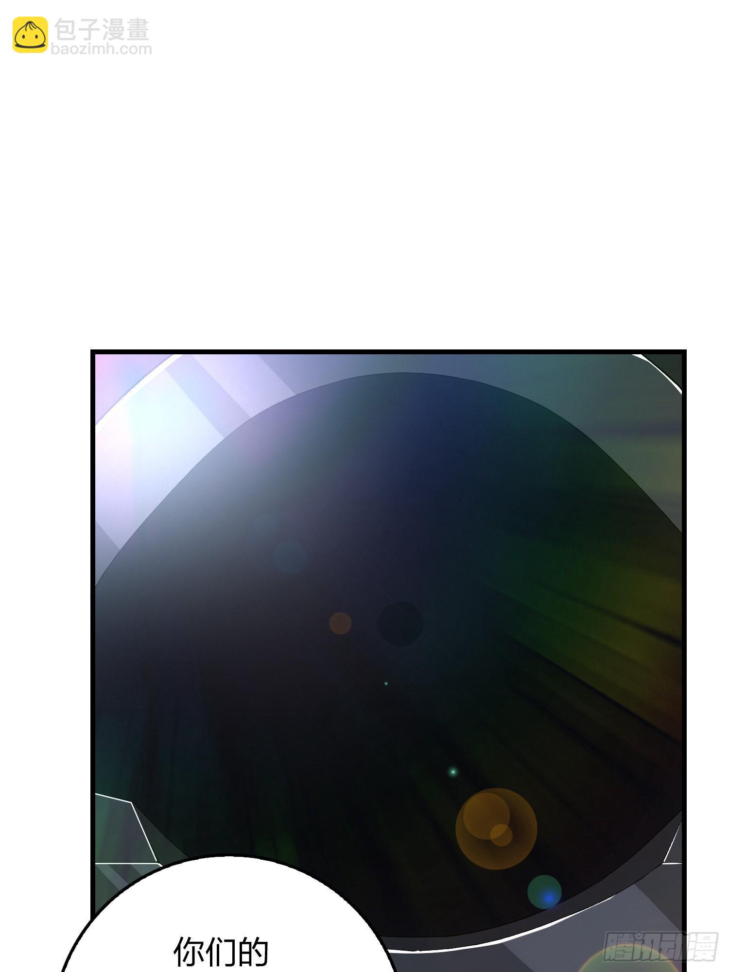 74话.隐裂(1/3)-第75话