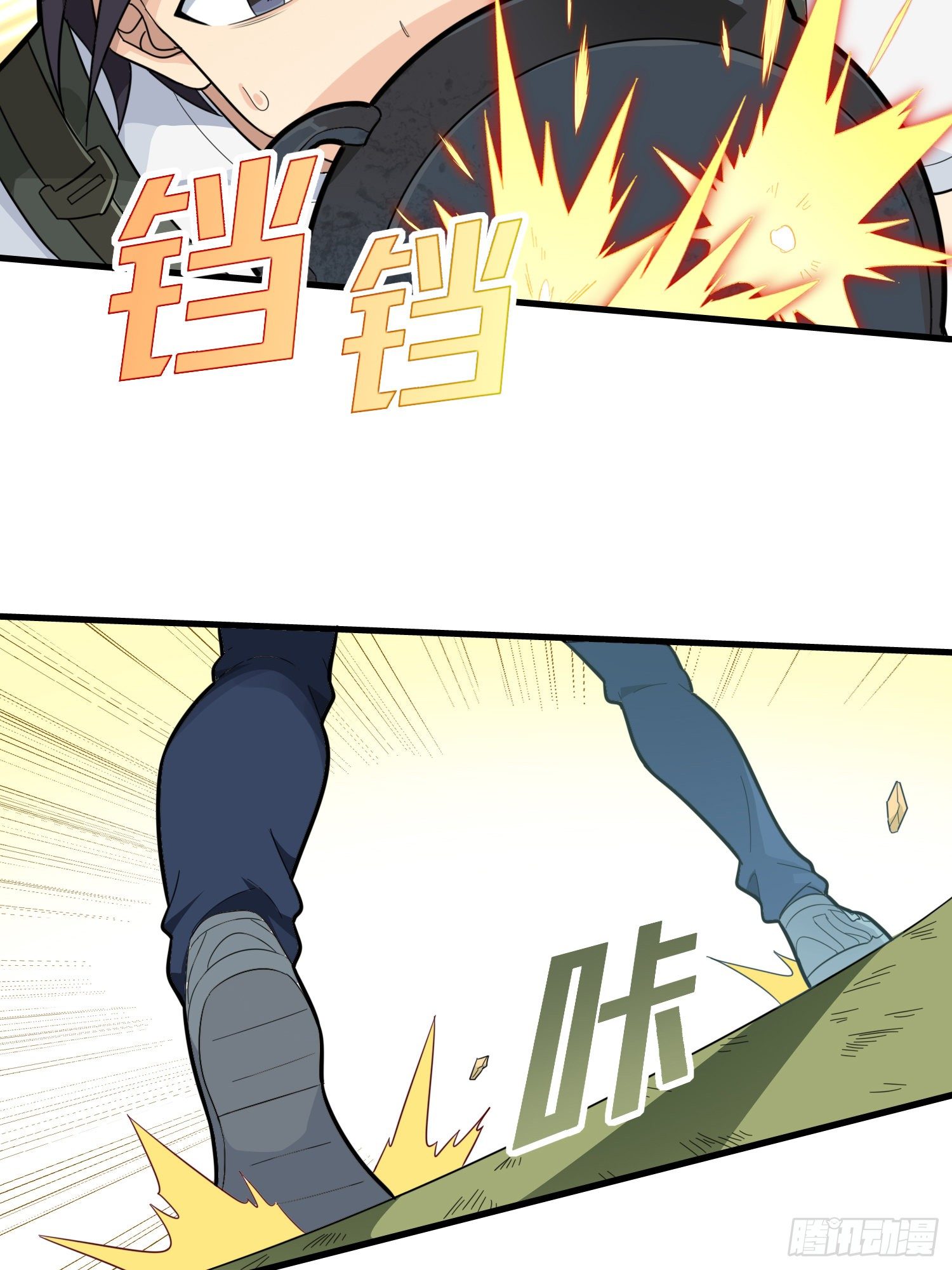 78话.谢老板的后现代生活(1/2)-第79话