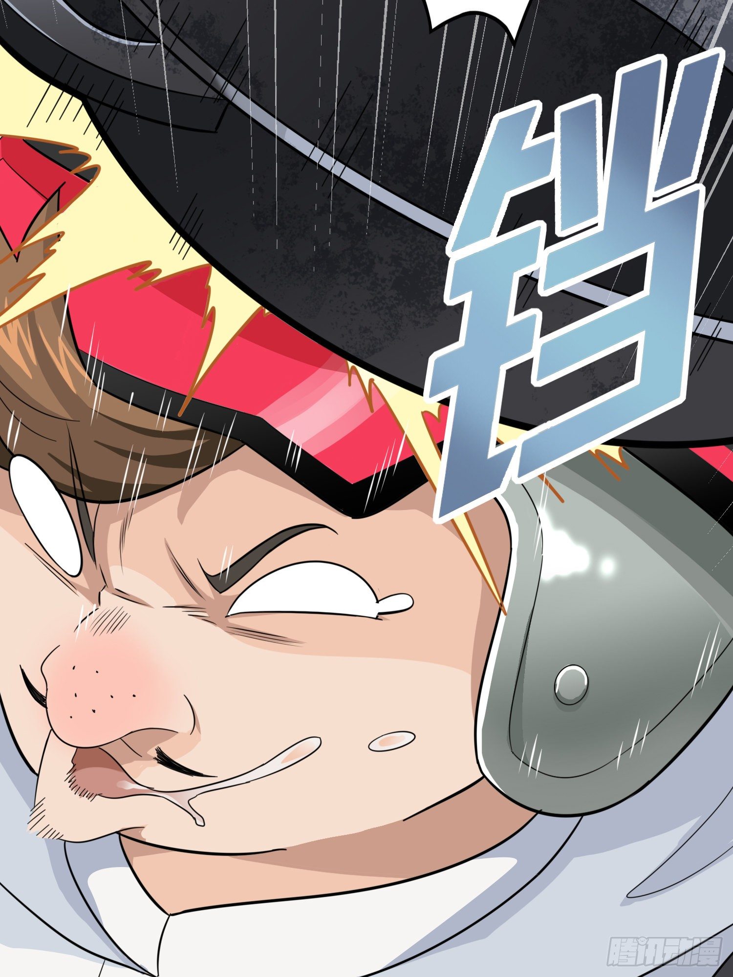 78话.谢老板的后现代生活(1/2)-第79话