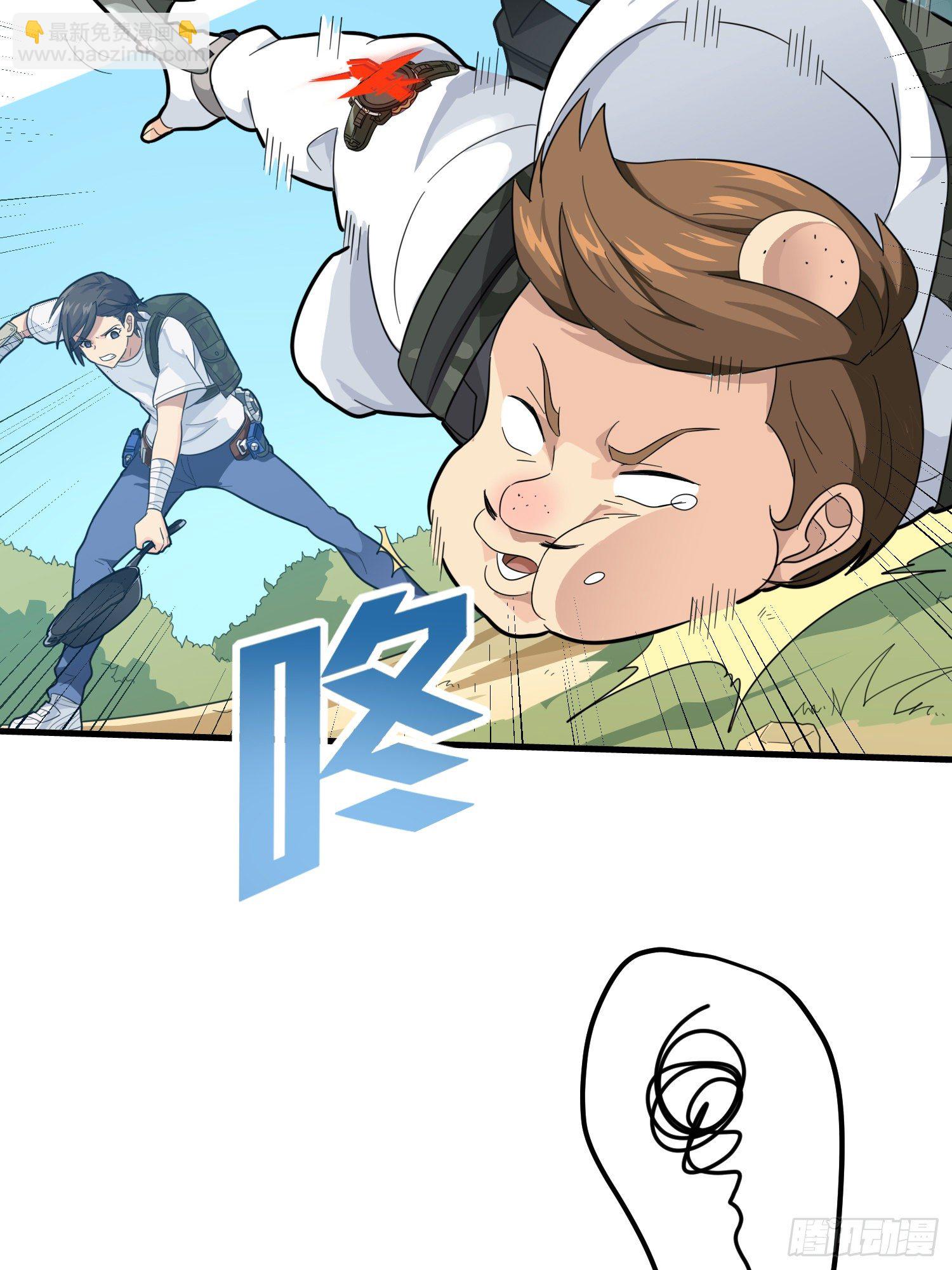 78话.谢老板的后现代生活(1/2)-第79话